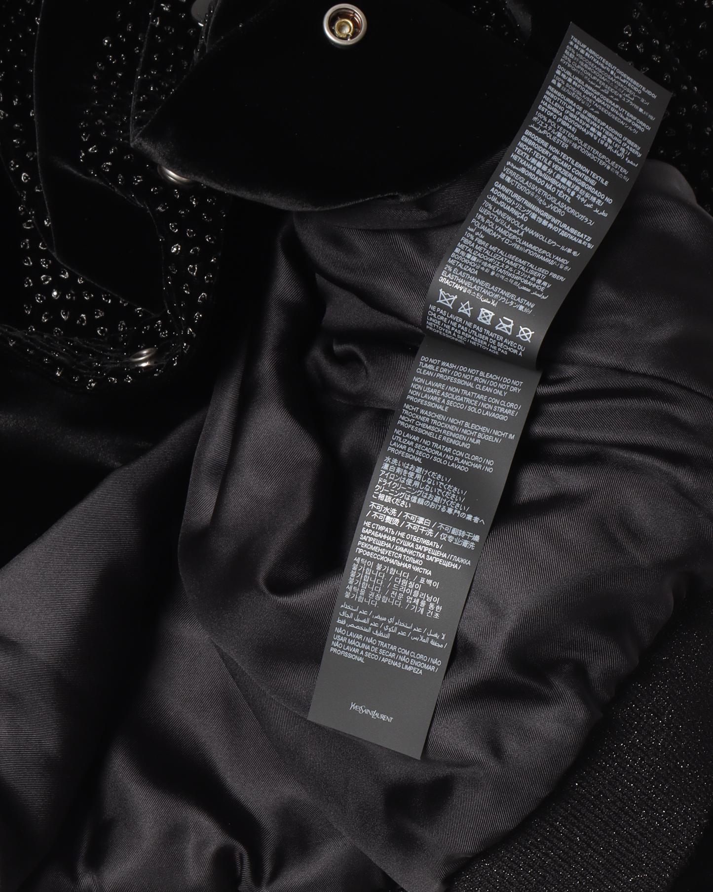 Velvet Teddy Jacket