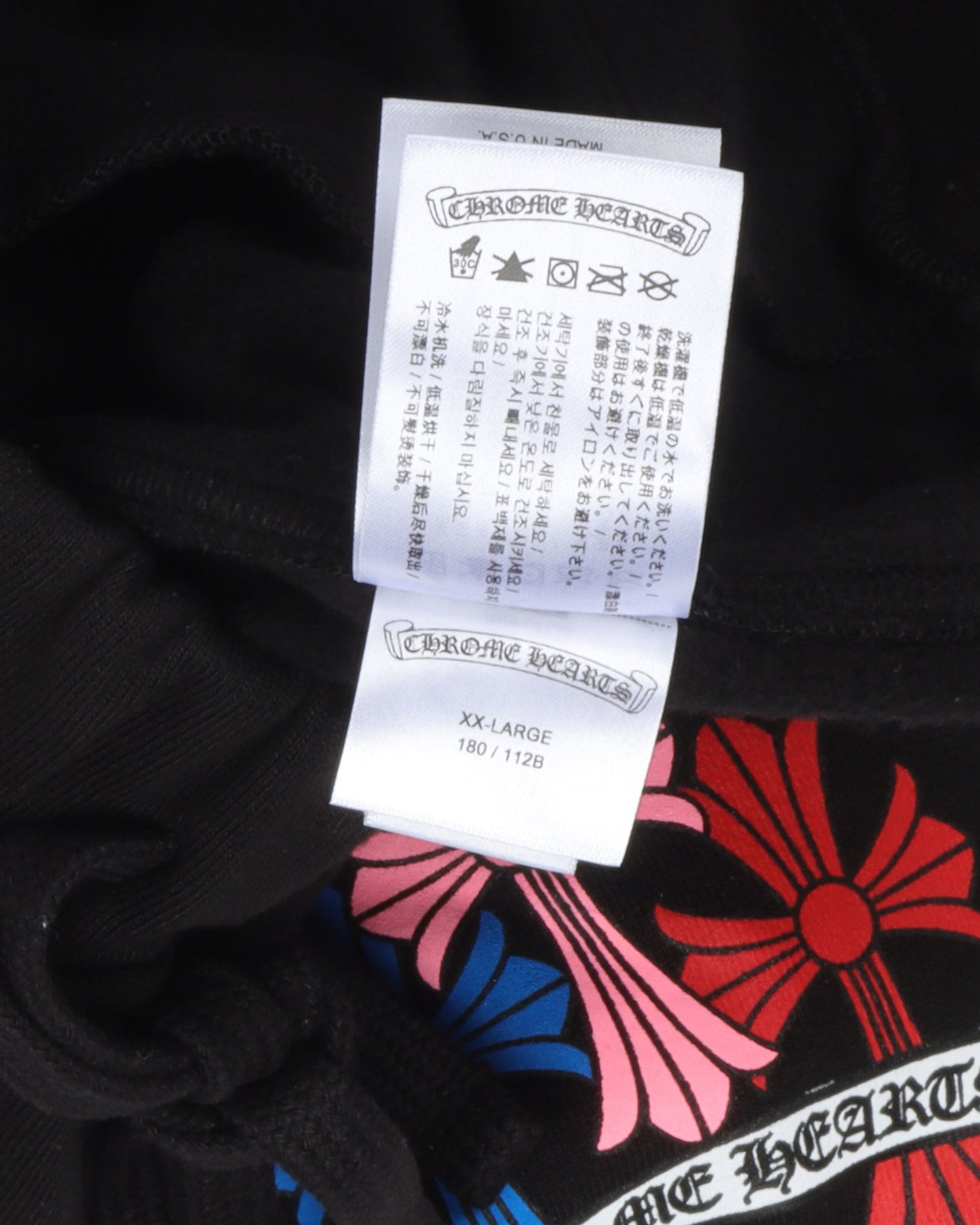 Multicolor Cross Heavy Sweatpants