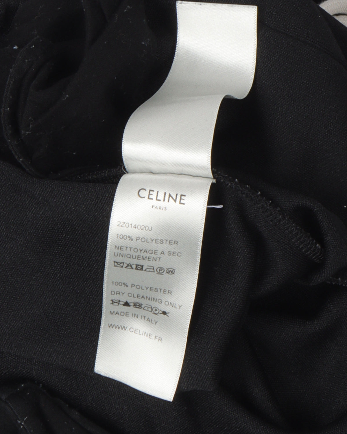 Double C Sweat Pant