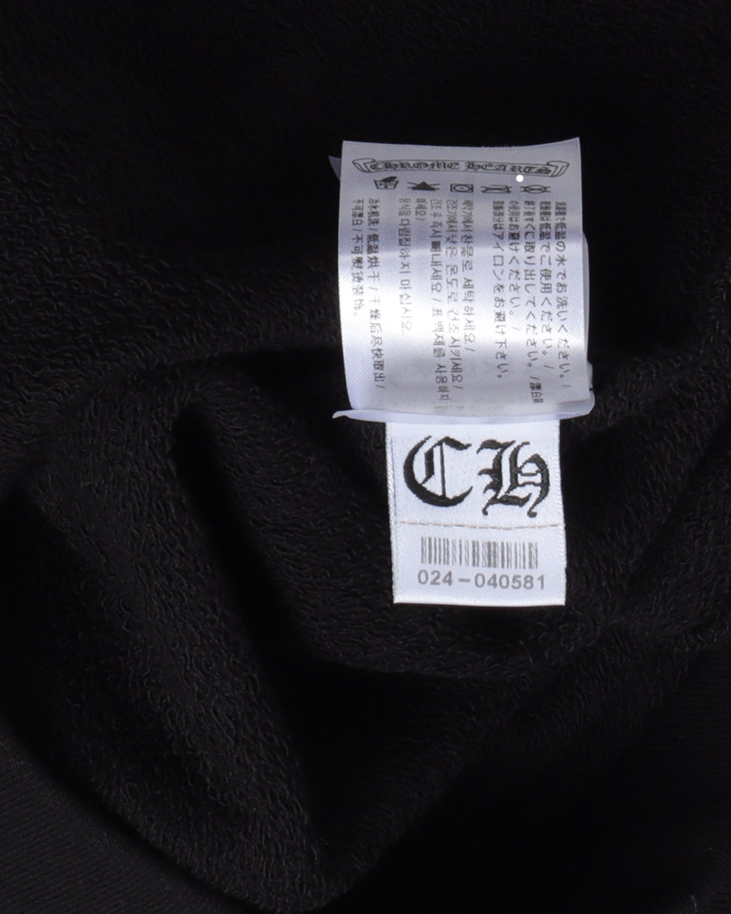 Matty Boy Chomper Hoodie