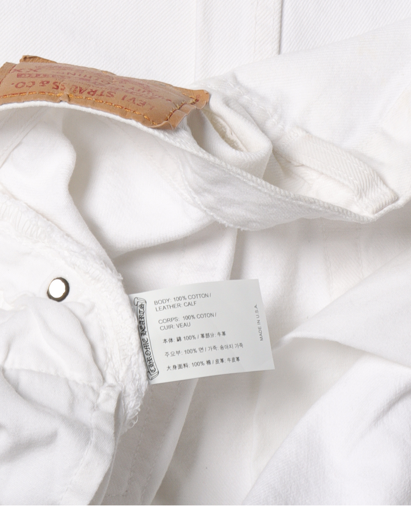 White Levi Jeans