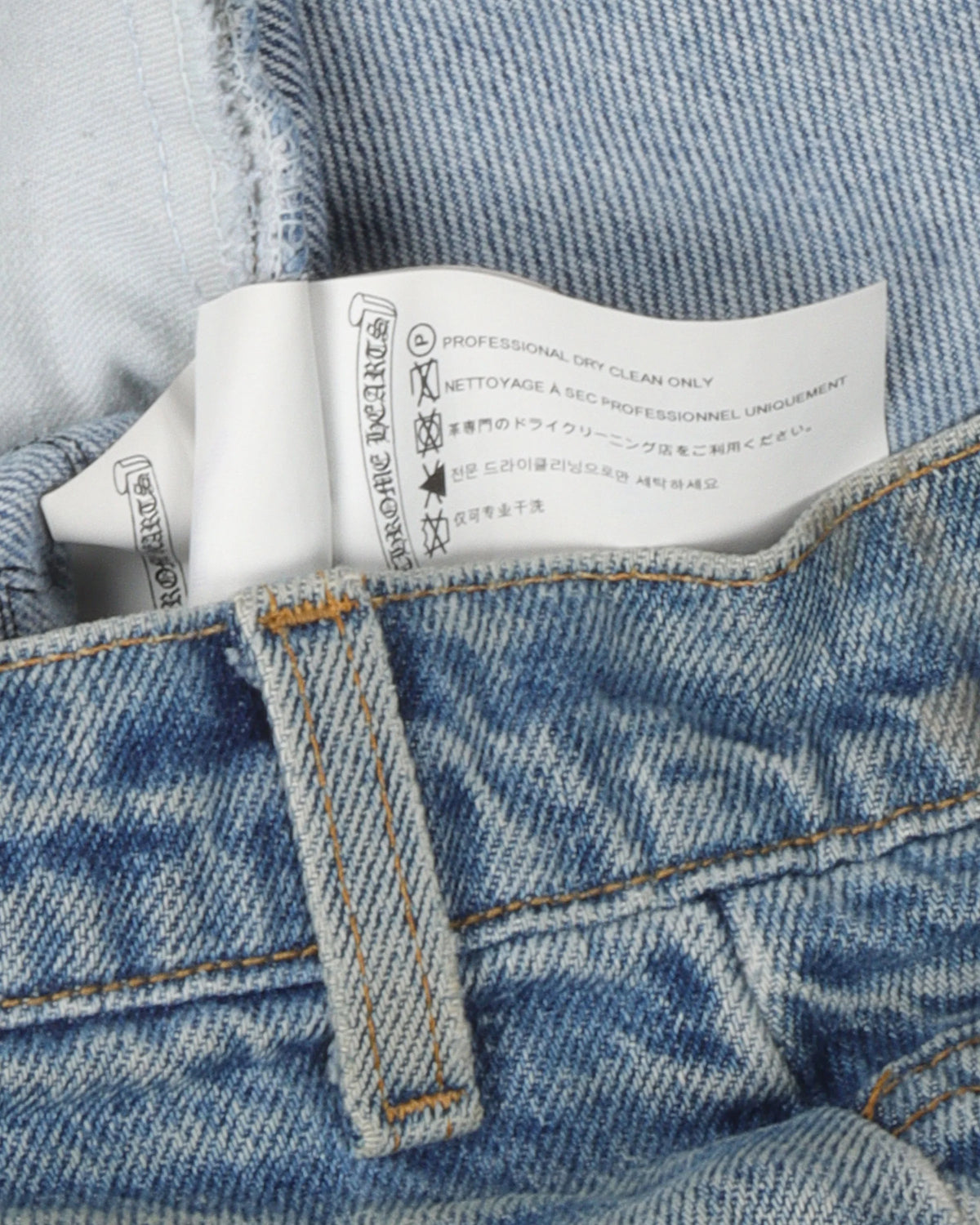 Levi's Leather Cross Jeans