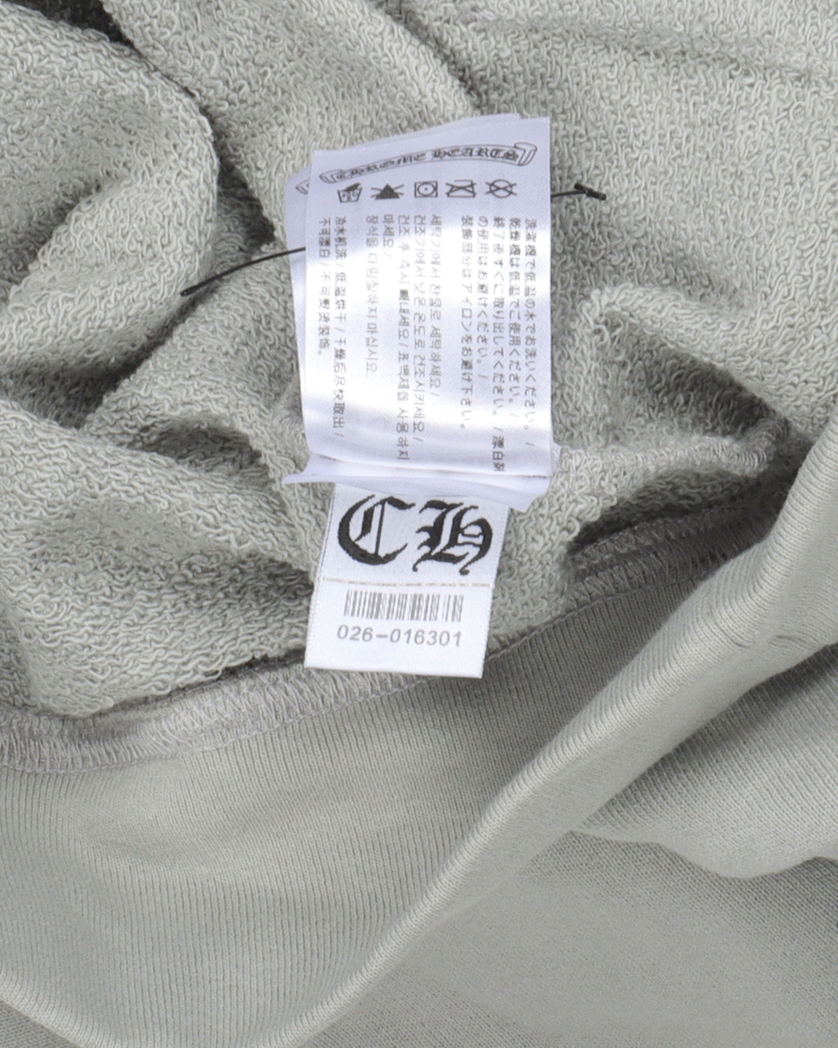 Matty Boy "Suggest" Hoodie