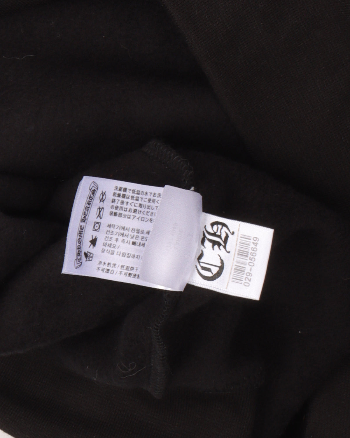Friends & Family Horseshoe Logo Hoodie
