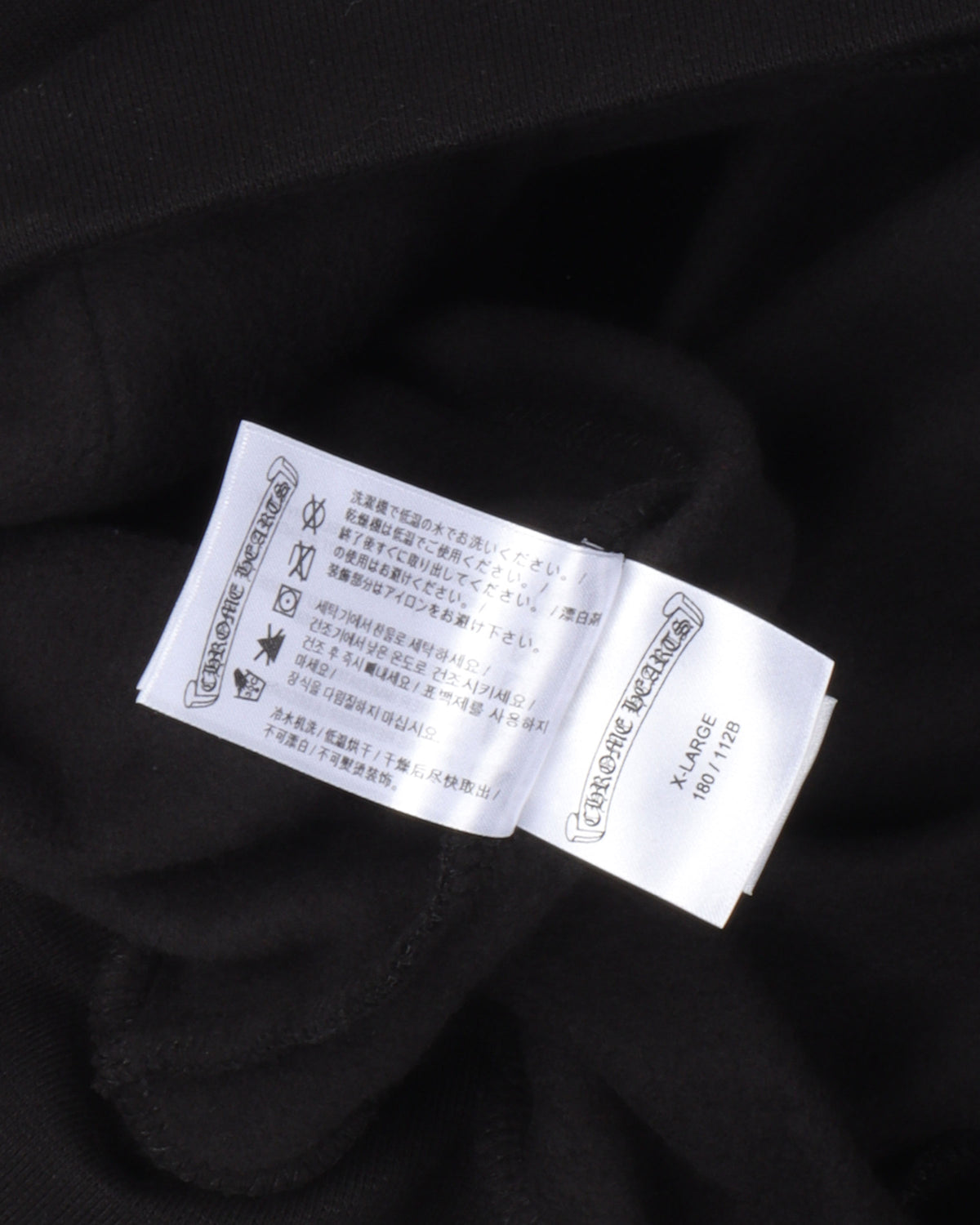 Gold Scroll Logo Hoodie