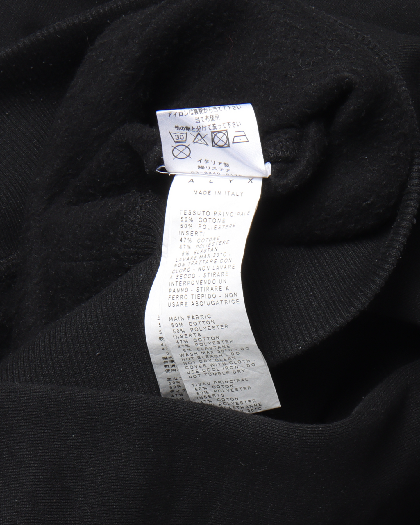 Saint Marks Place Hoodie