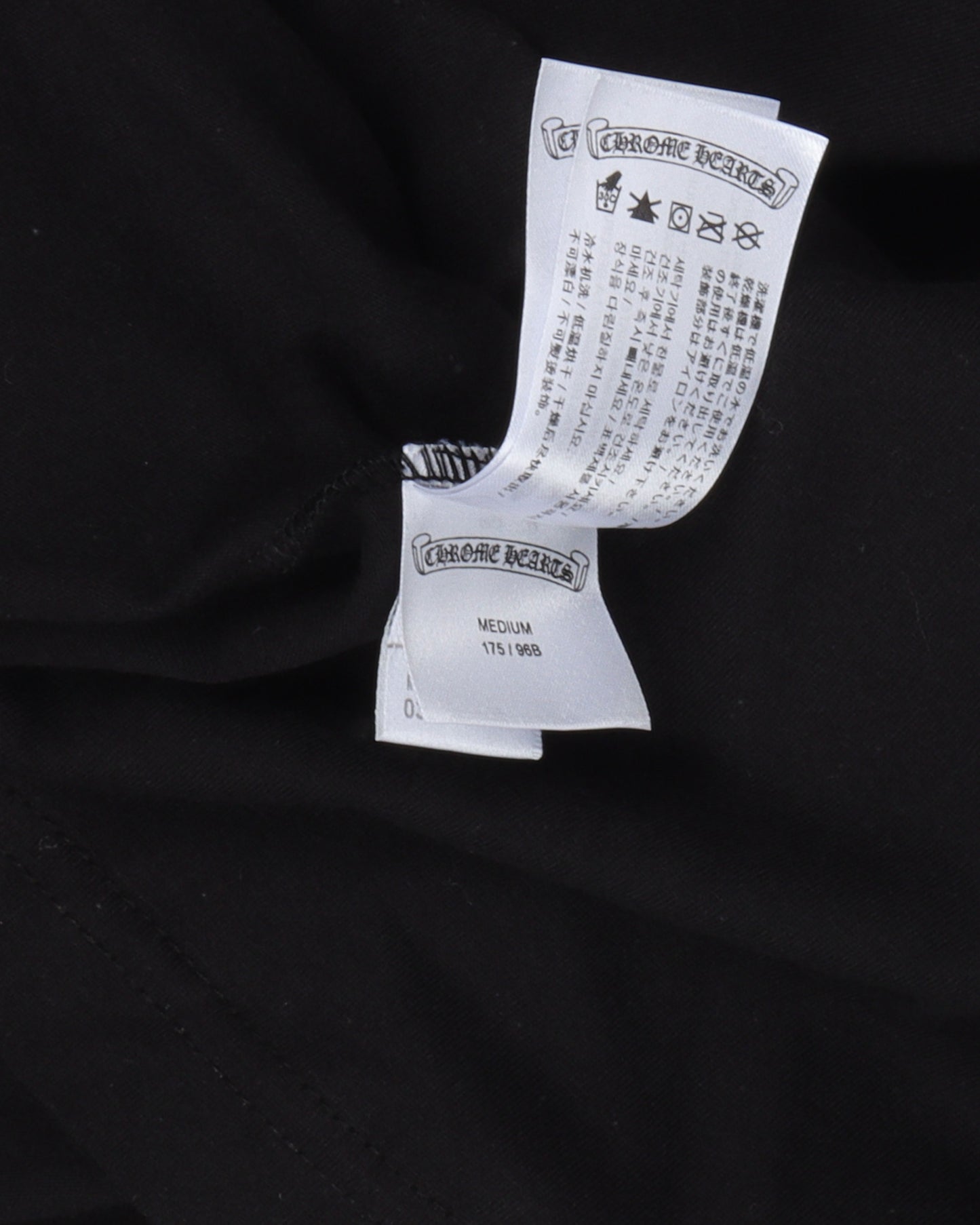 Horseshoe Back Logo T-Shirt