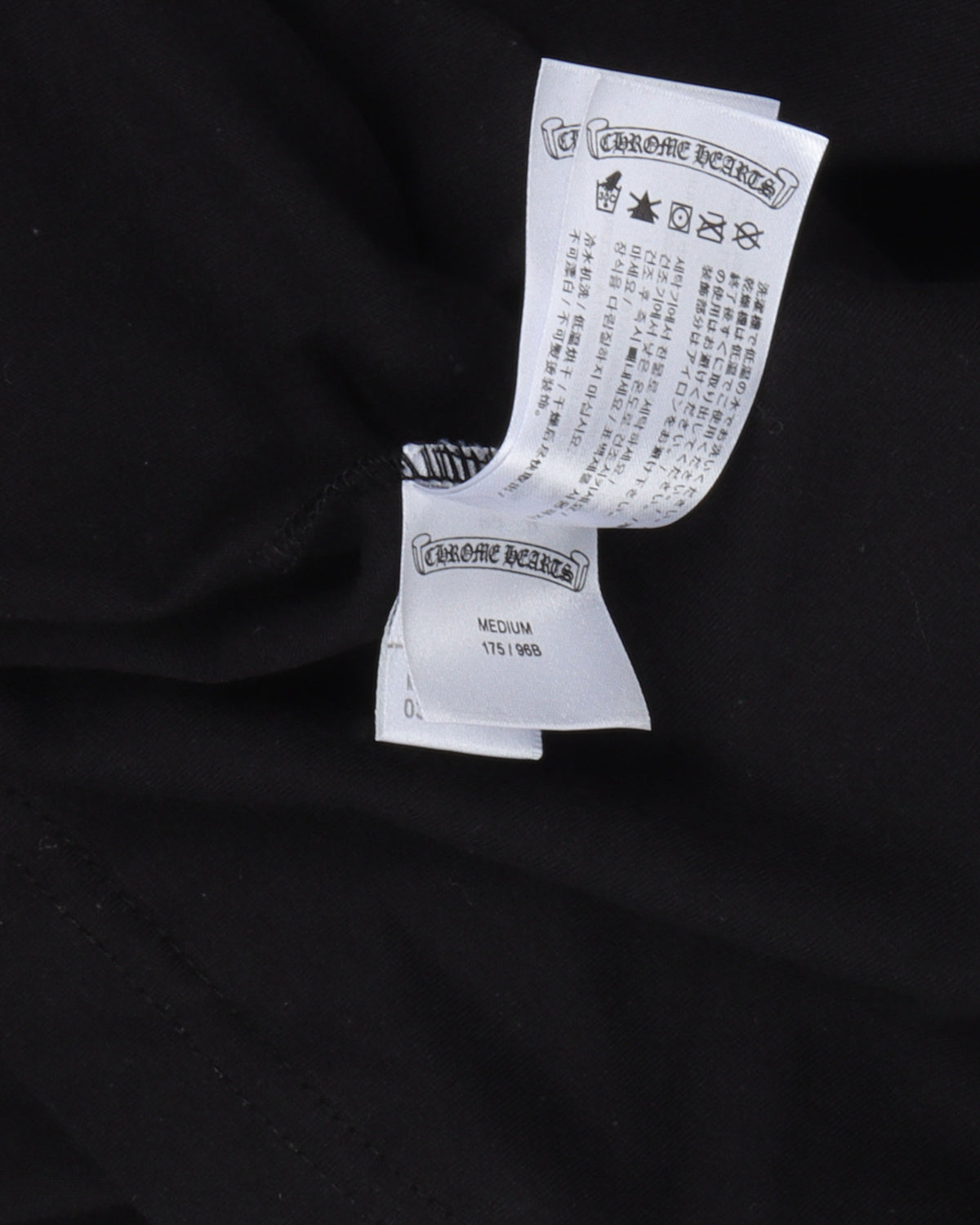 Horseshoe Back Logo T-Shirt