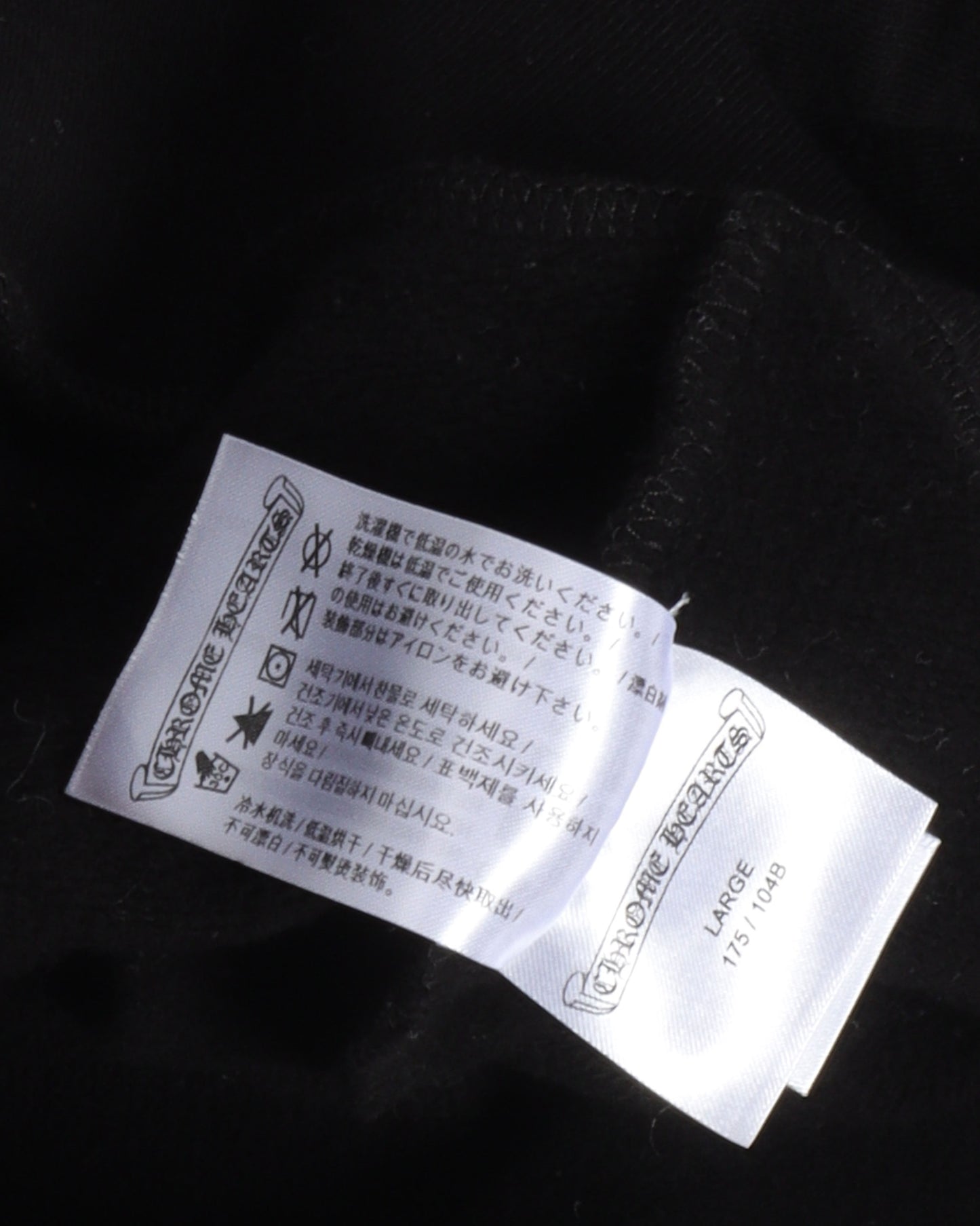 Foti Zip Up Hoodie