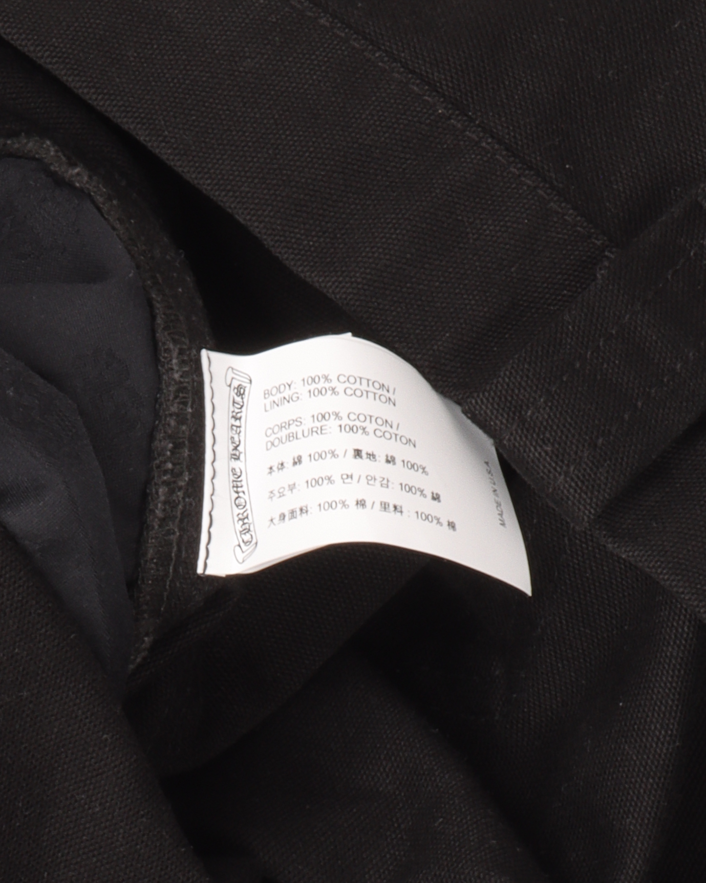 Double Knee Carpenter Pants