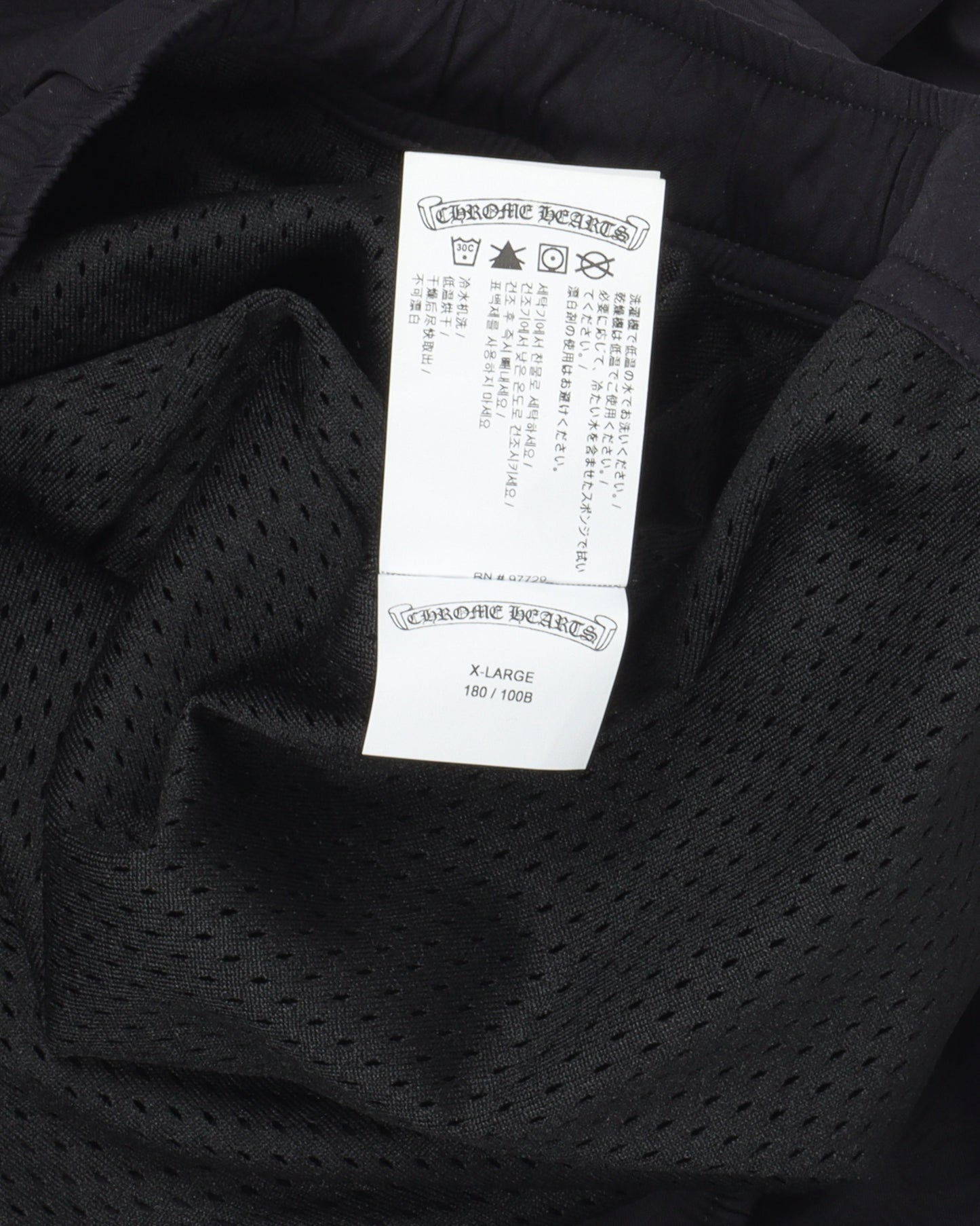 Loose Nylon Pants