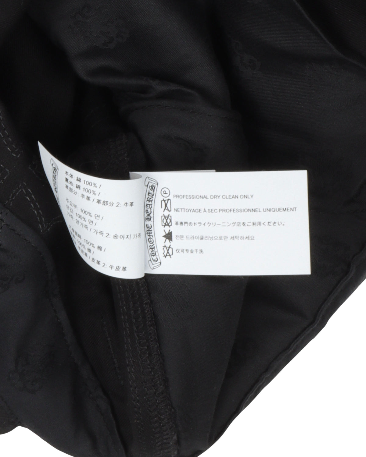 Double Knee Cross Patch Pants