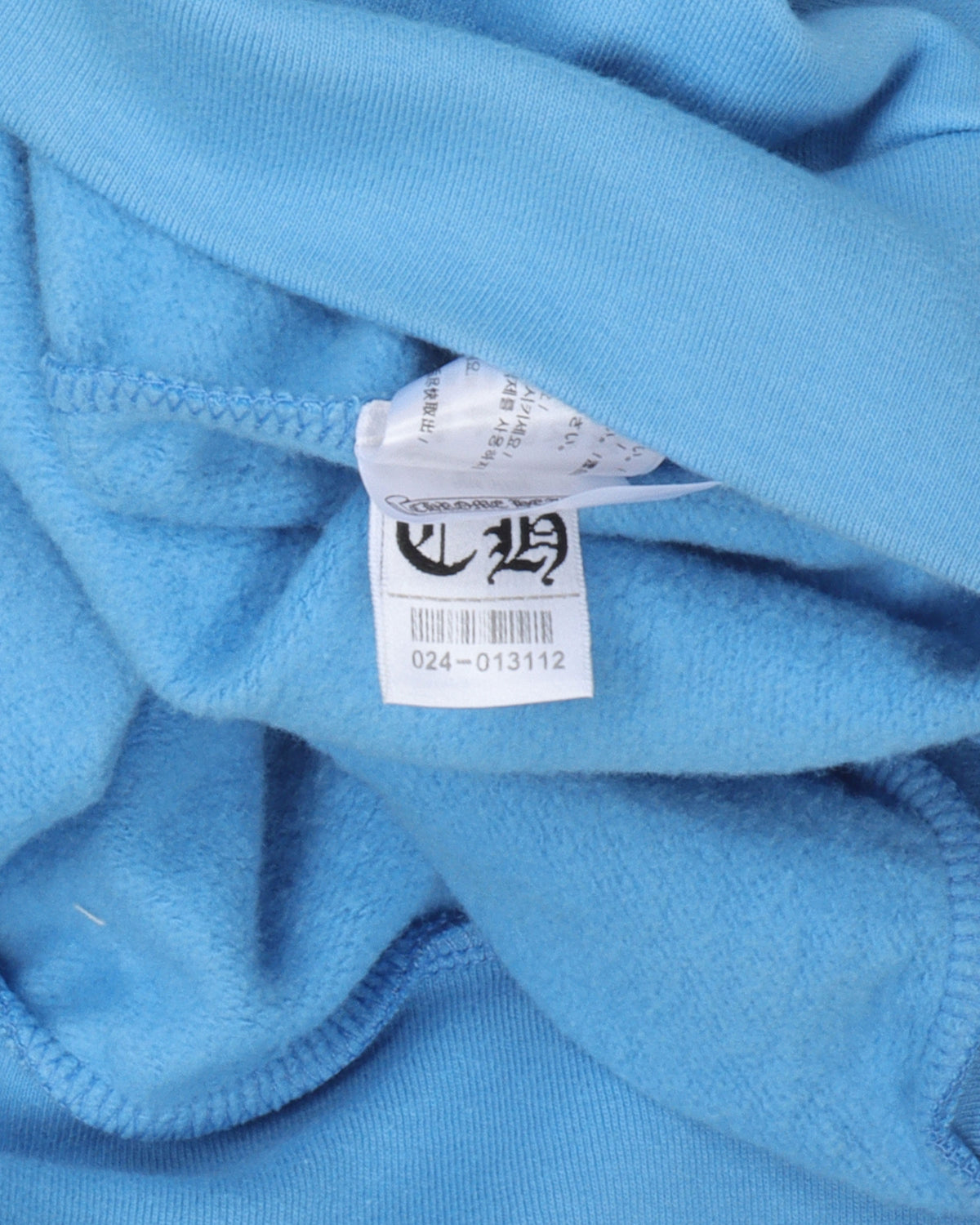 Scroll Logo Hoodie