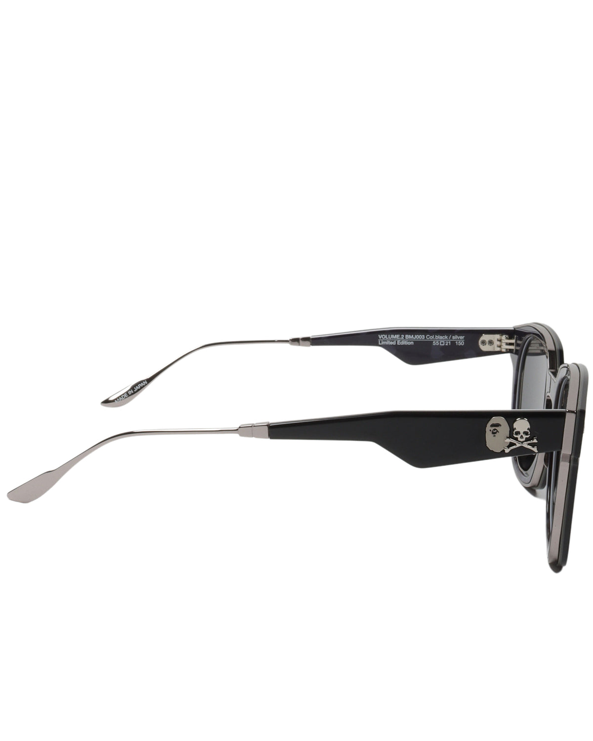 Mastermind Sunglasses