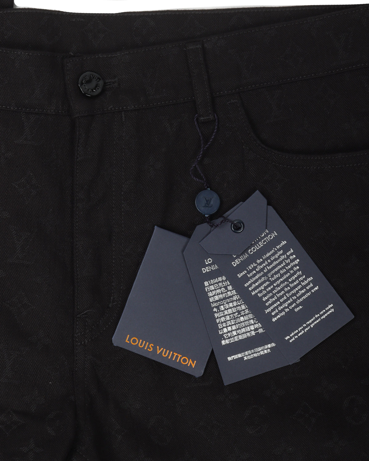Japan Exclusive Tonal Monogram Jeans