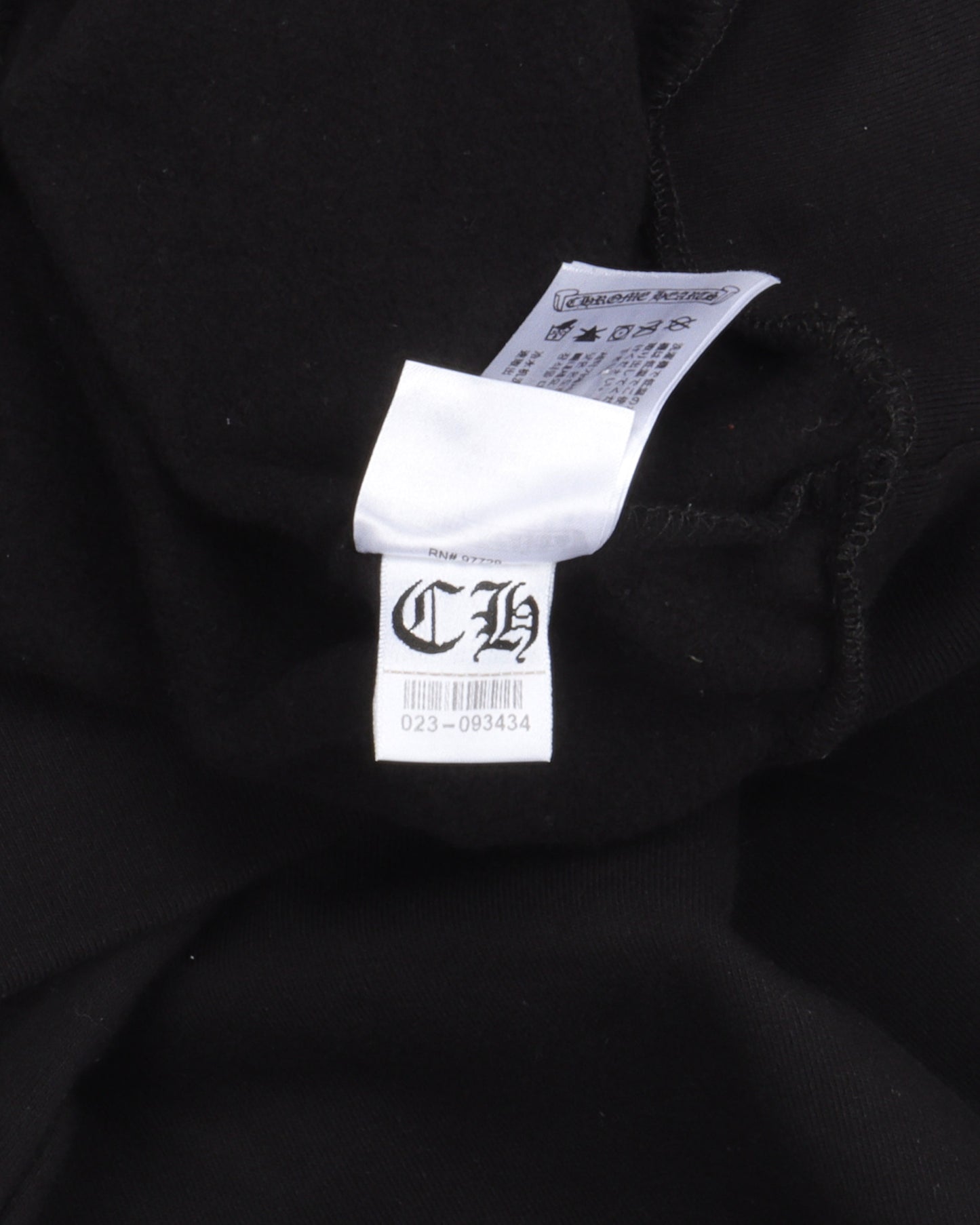 Friends & Family Horseshoe Logo Hoodie