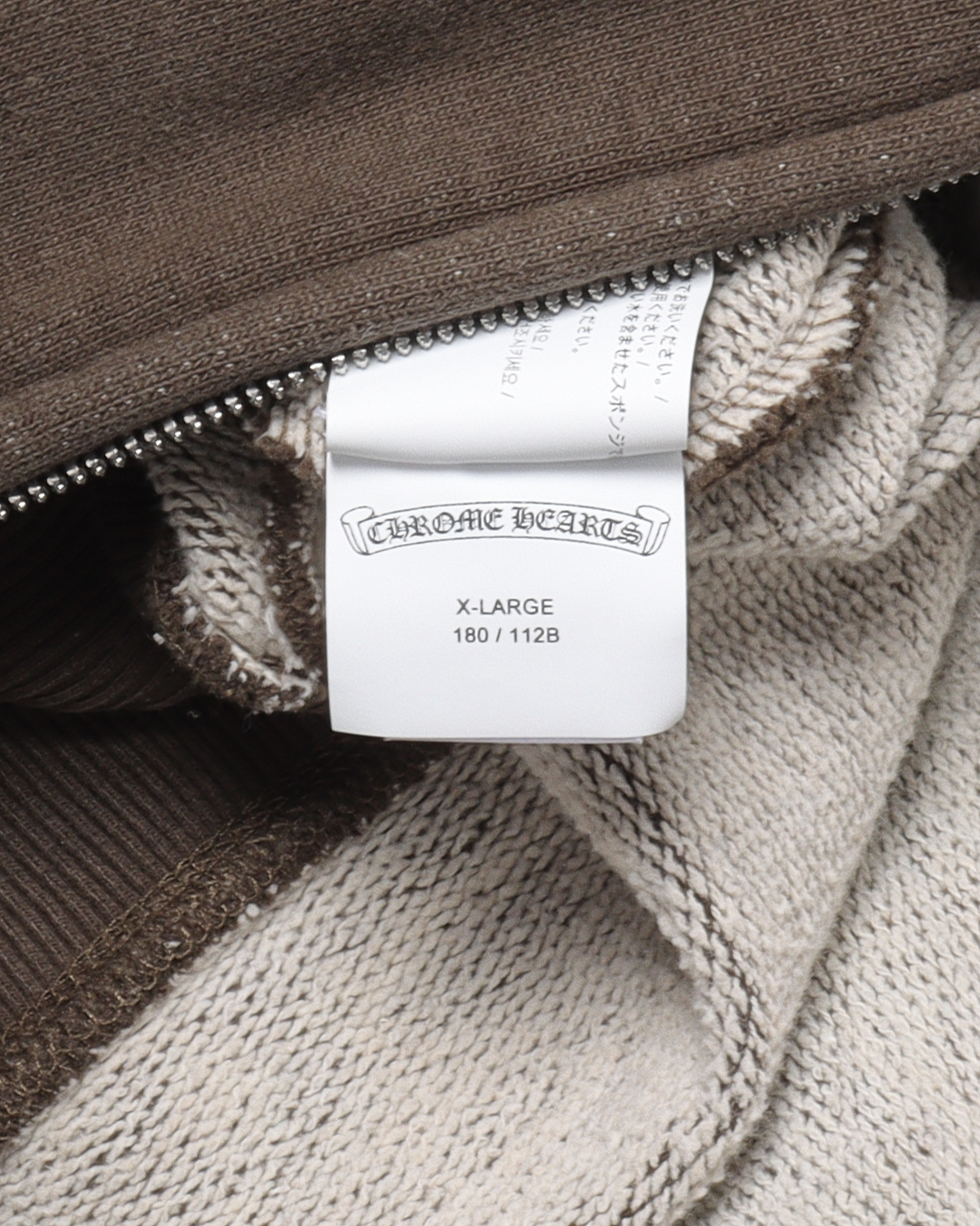 Vintage Zip Up Hoodie