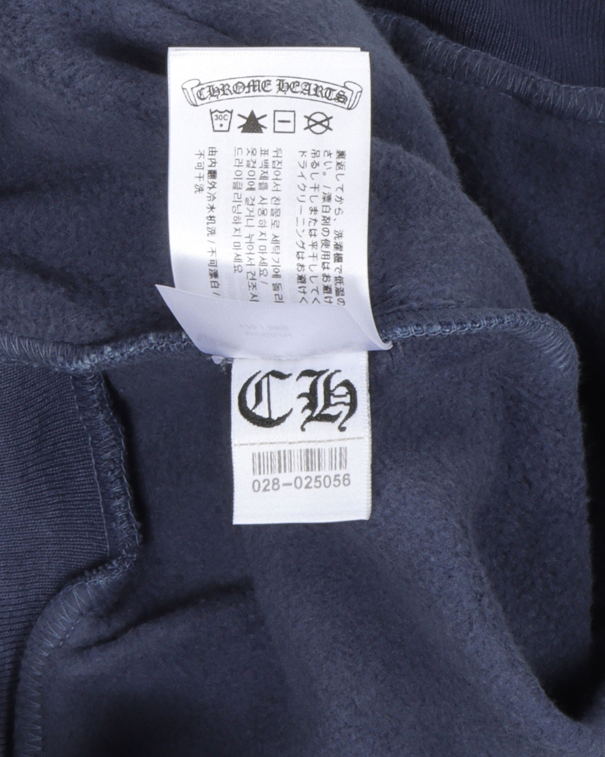 Drake Certified Lover Boy Hoodie
