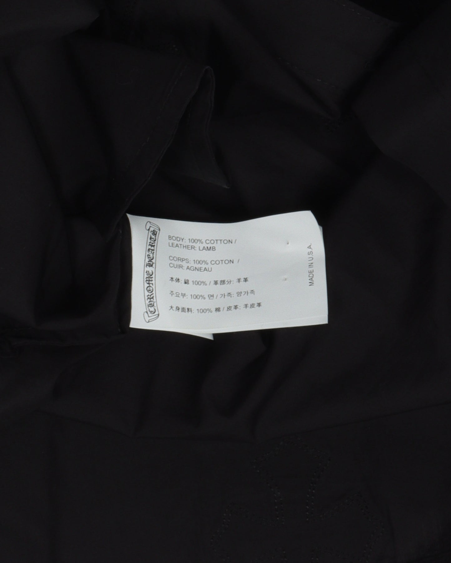 Cross Patch Oversized Dress Shirt