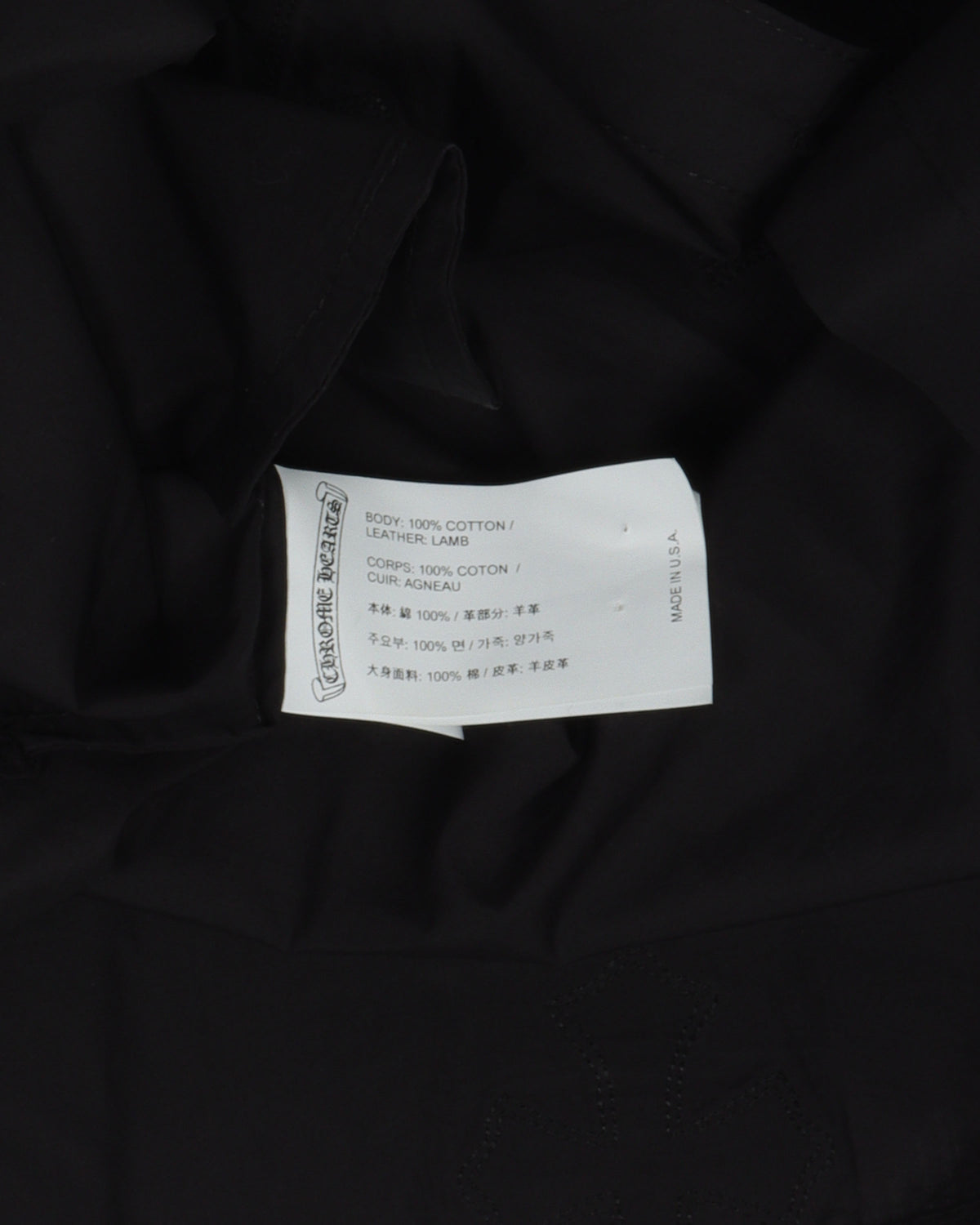 Cross Patch Oversized Dress Shirt