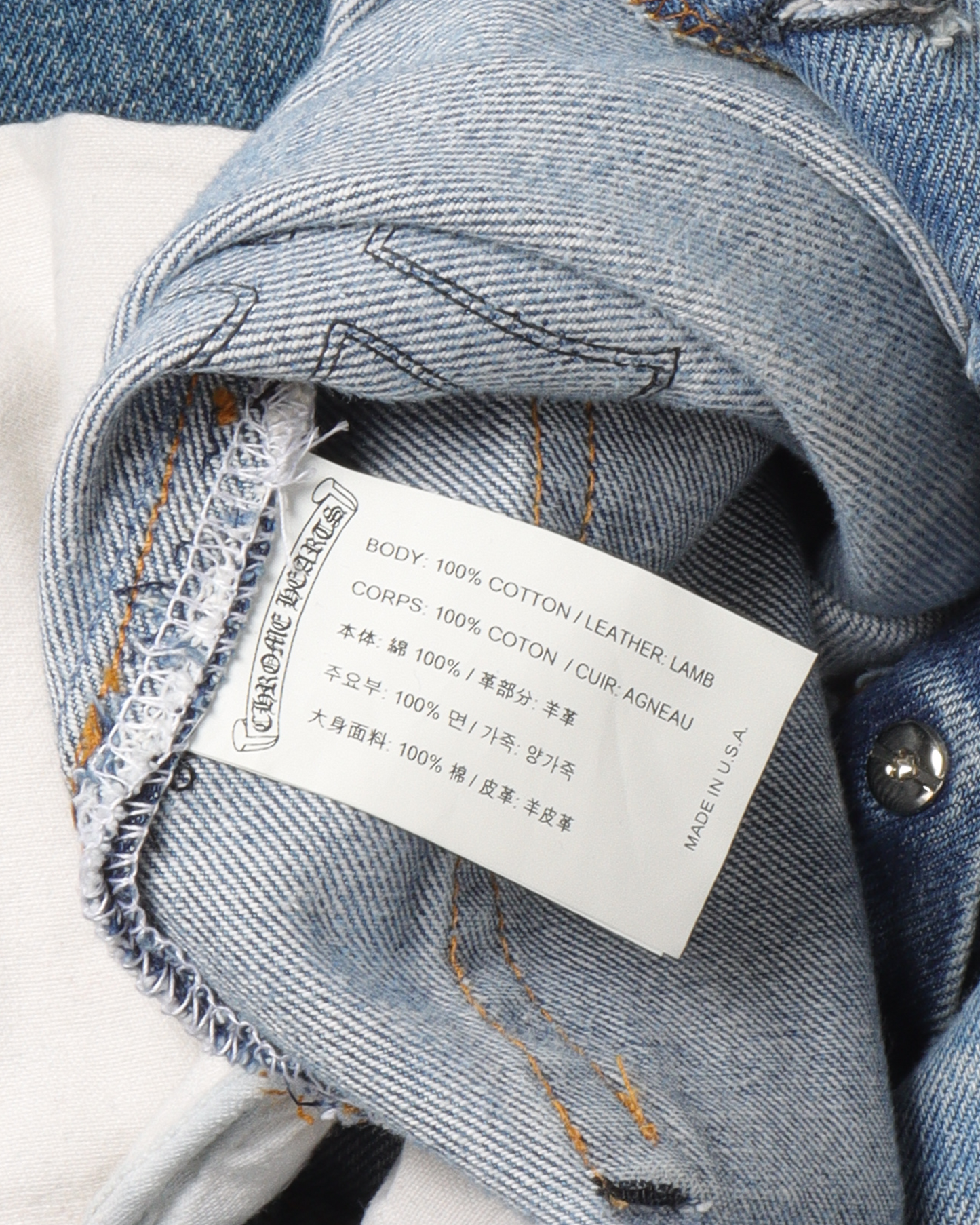 Gallery Dept. Matty Boy Cross Patch Denim