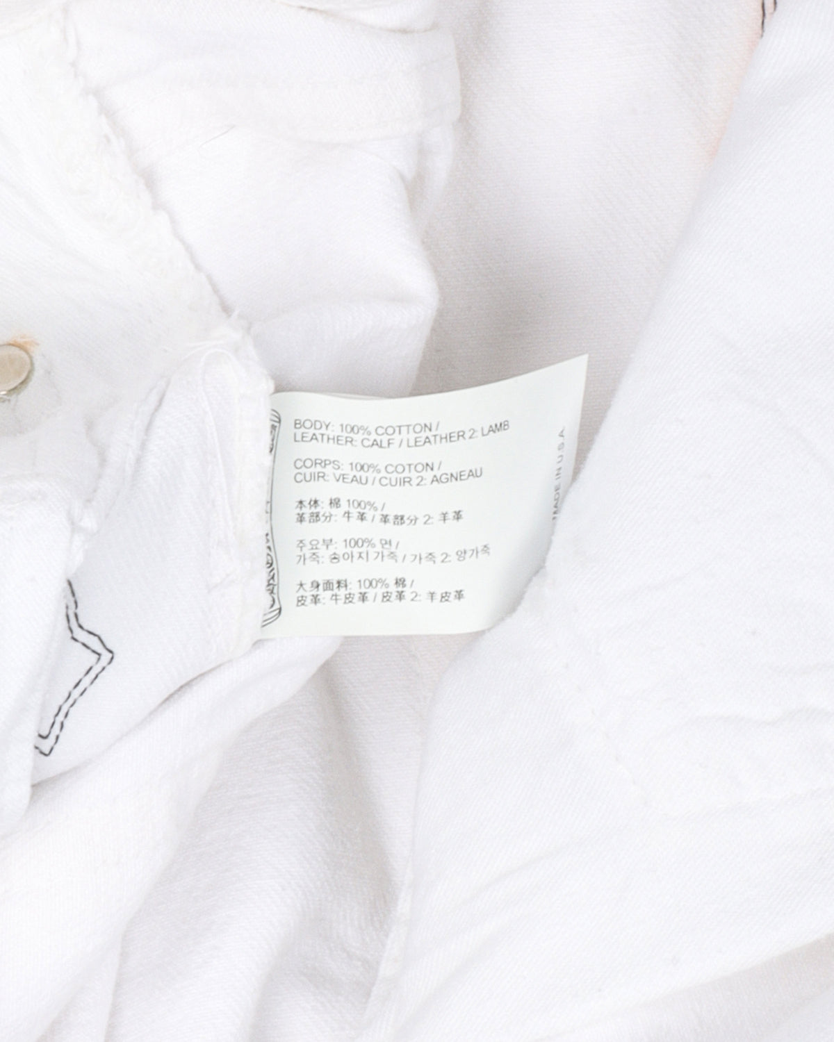 St. Barth Levi's Cross Patch Denim