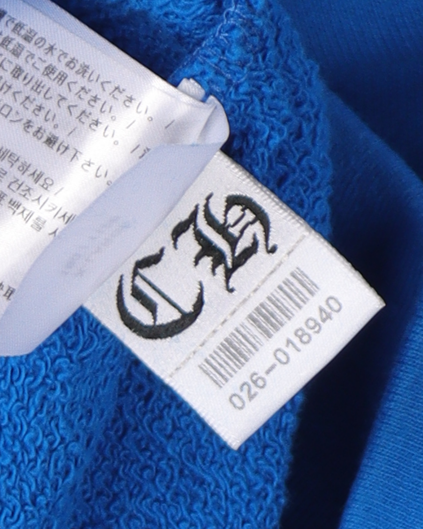 Matty Boy "Space" Hoodie