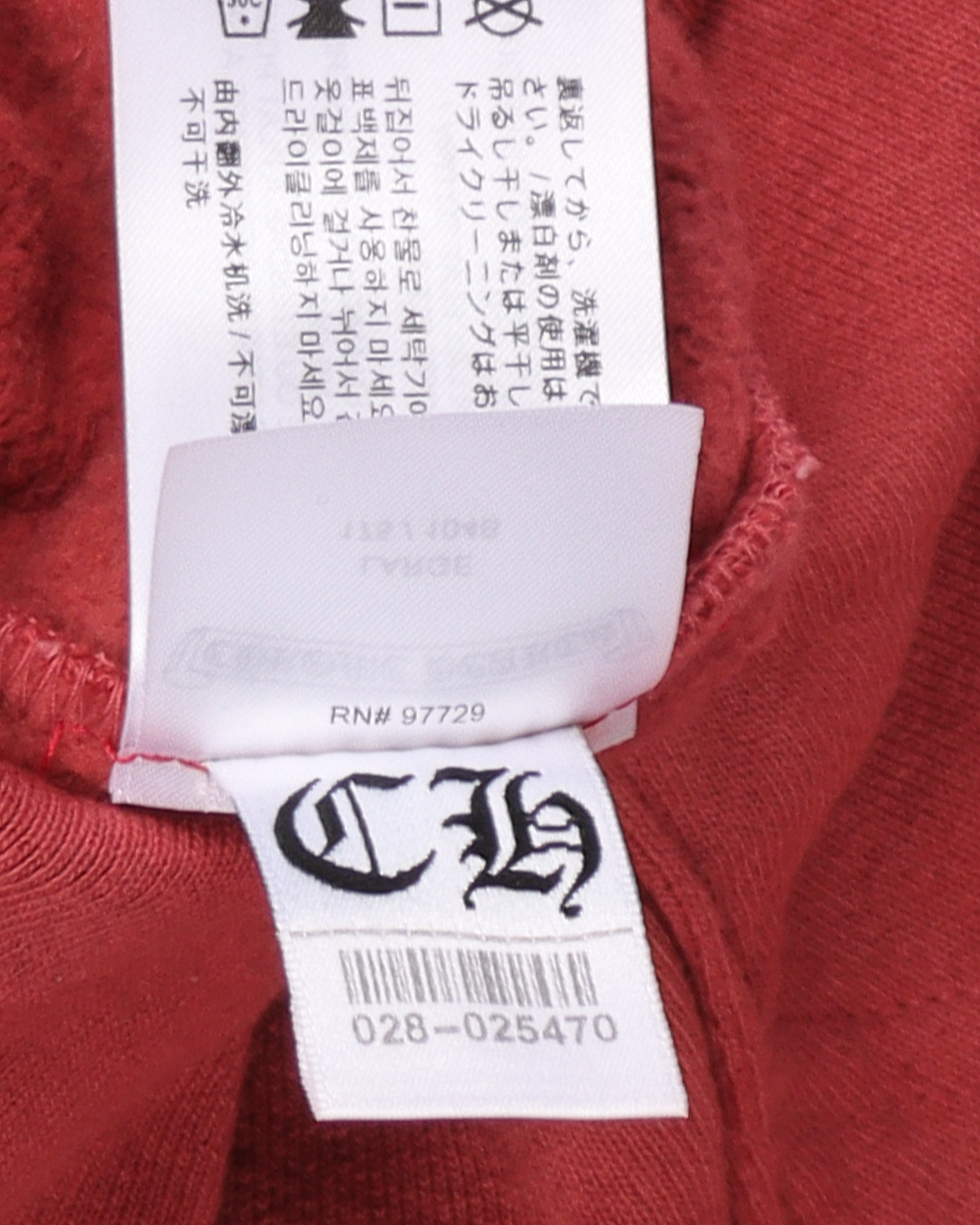 Drake Miami Exclusive "Certified" Hoodie