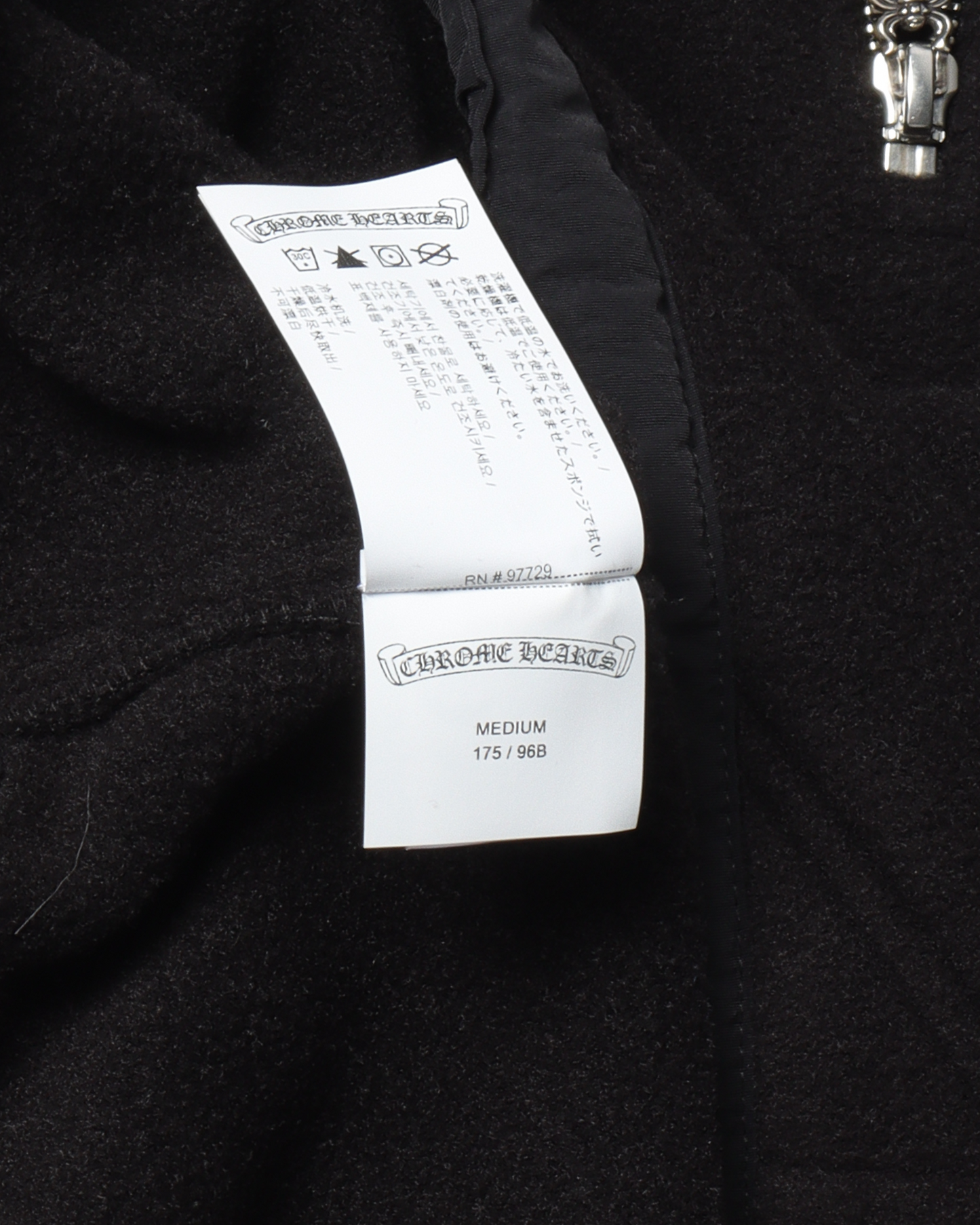 Fleece Half Zip Sweater