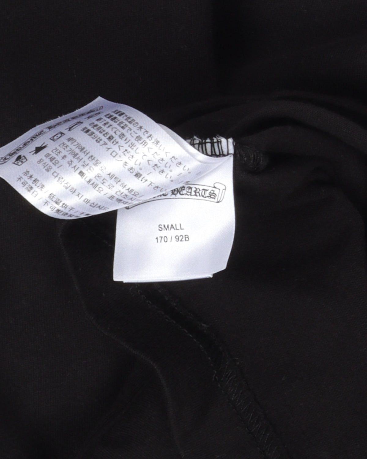 Matty Boy Aspen Exclusive Pocket T-Shirt