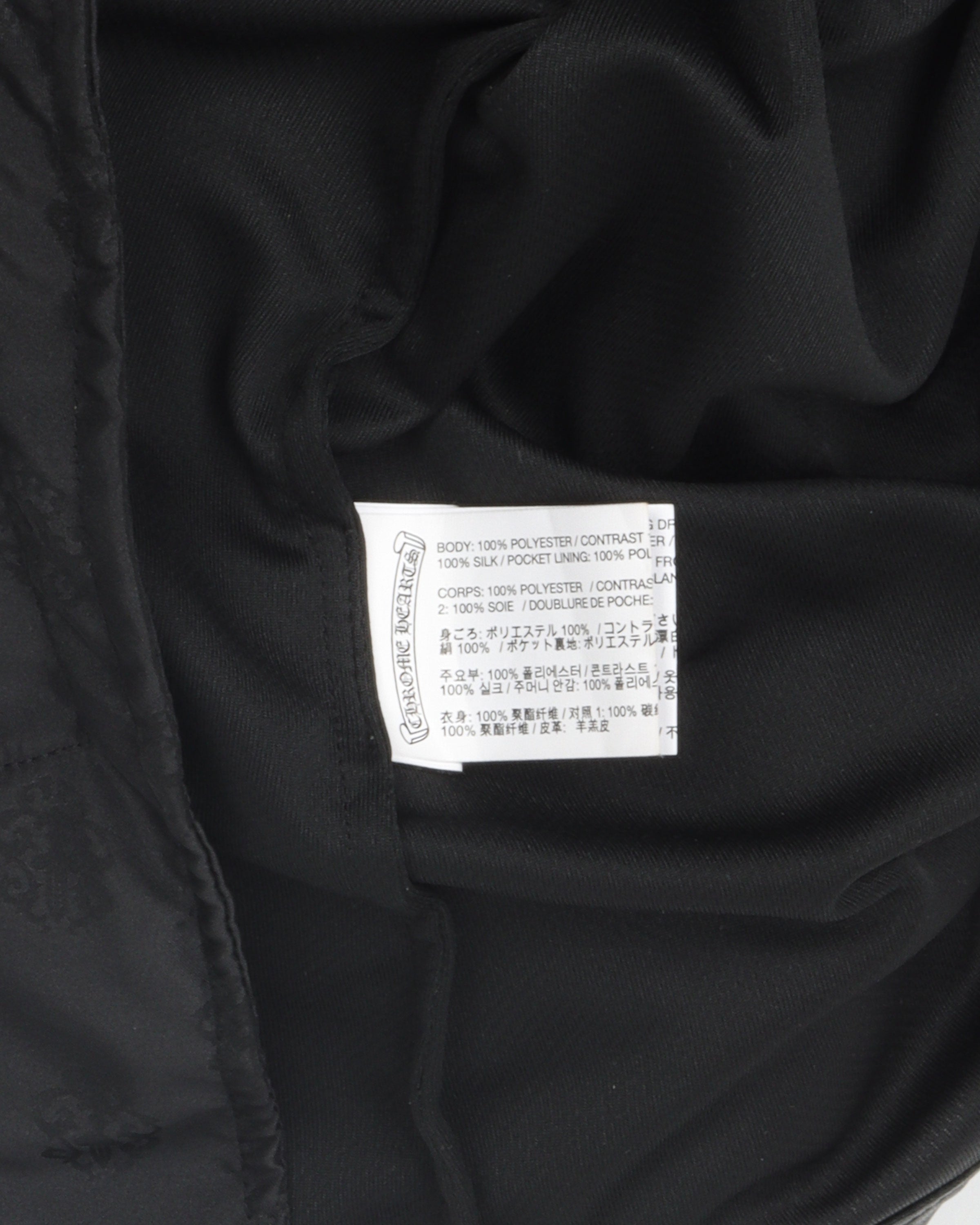 Track Jacket Leather Details