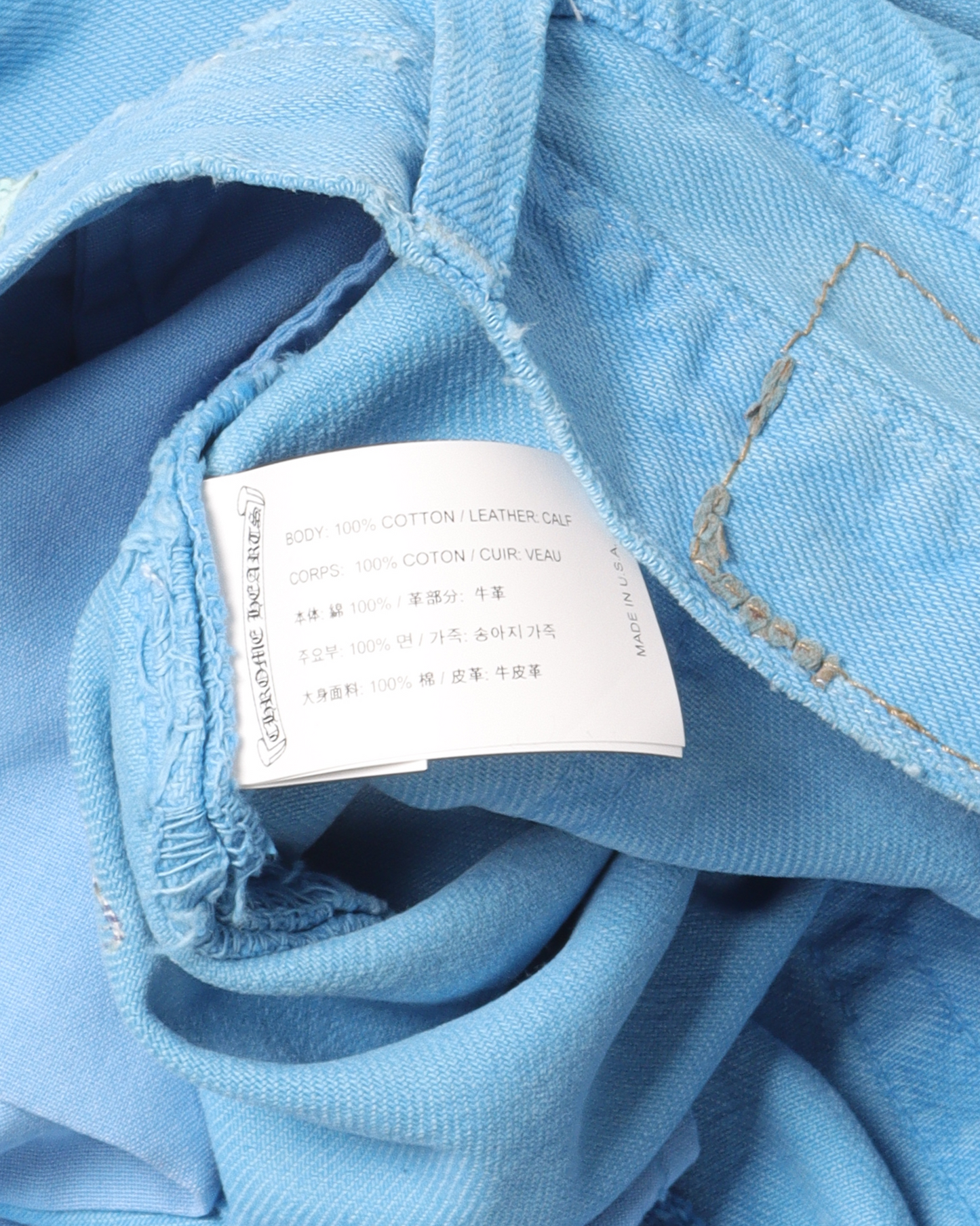 Drake Cross Jeans