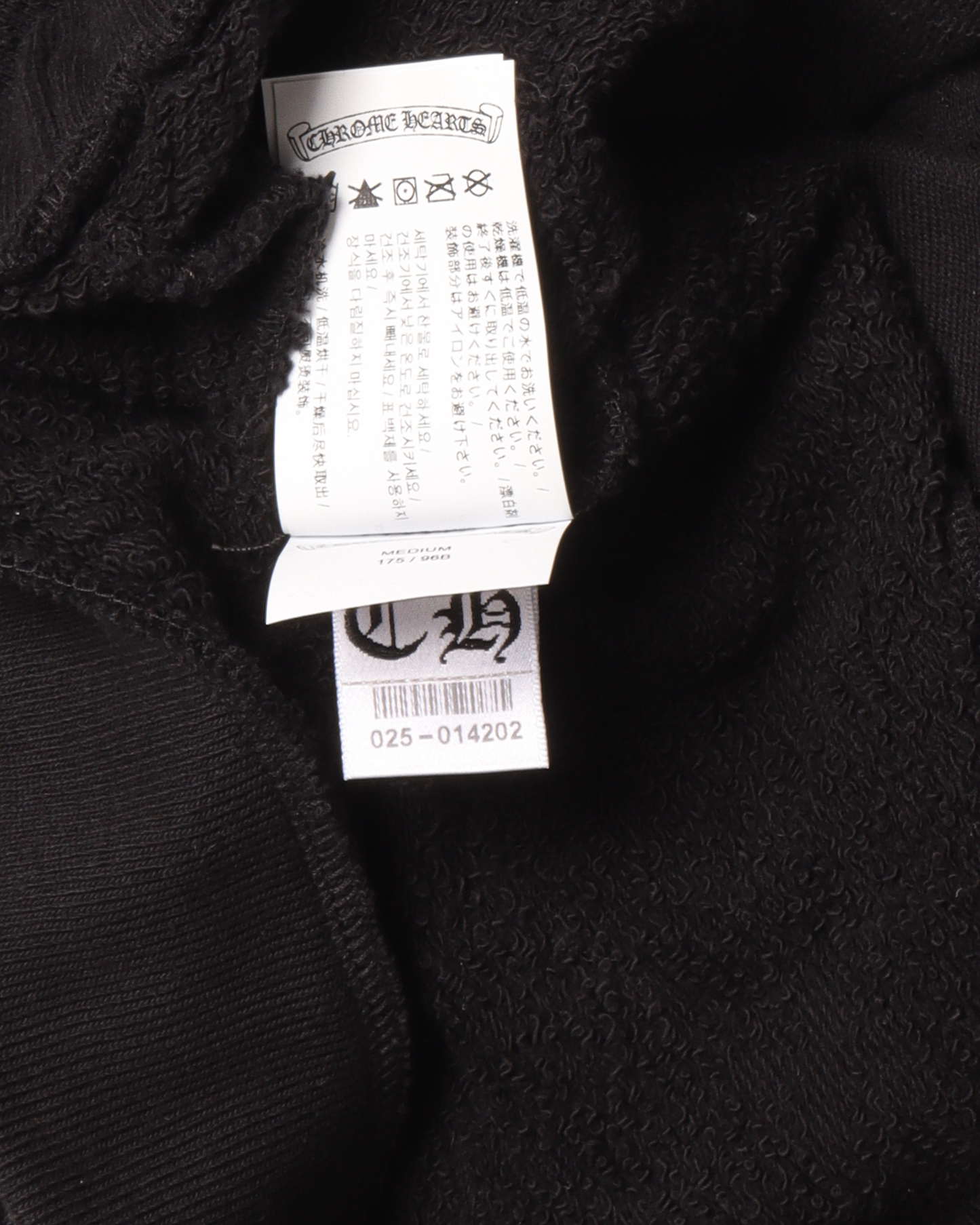 Black Terry Tonal Monogram hoodie