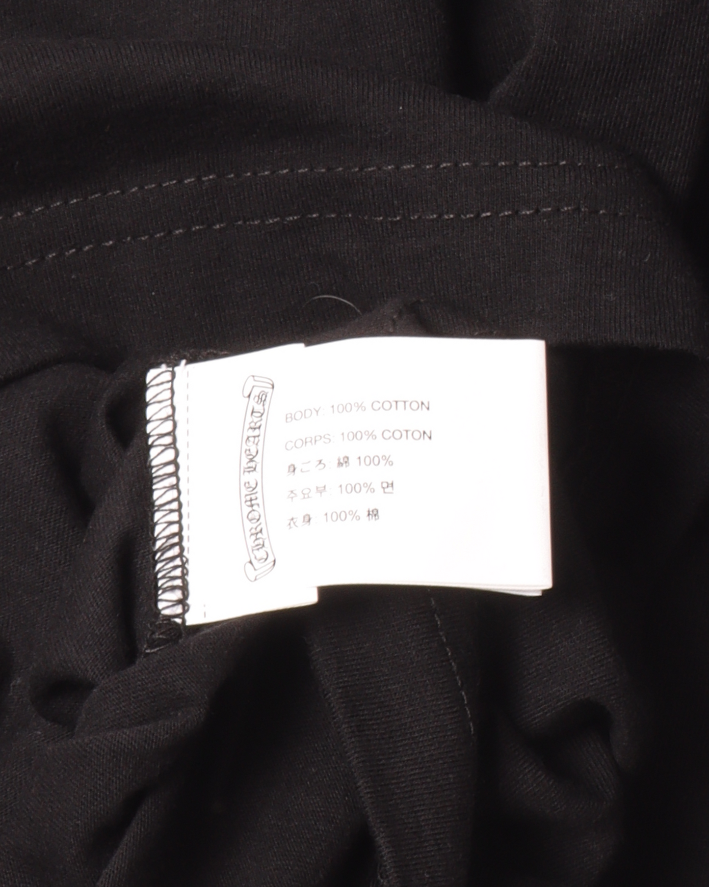 Neck Gradient T-Shirt