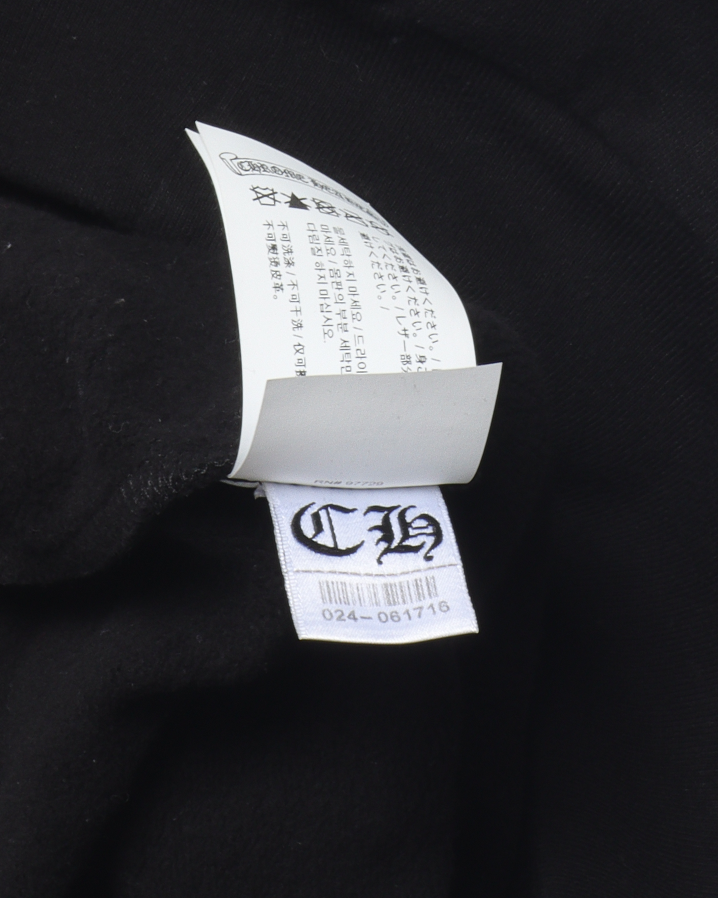 Leather Patch Hoodie