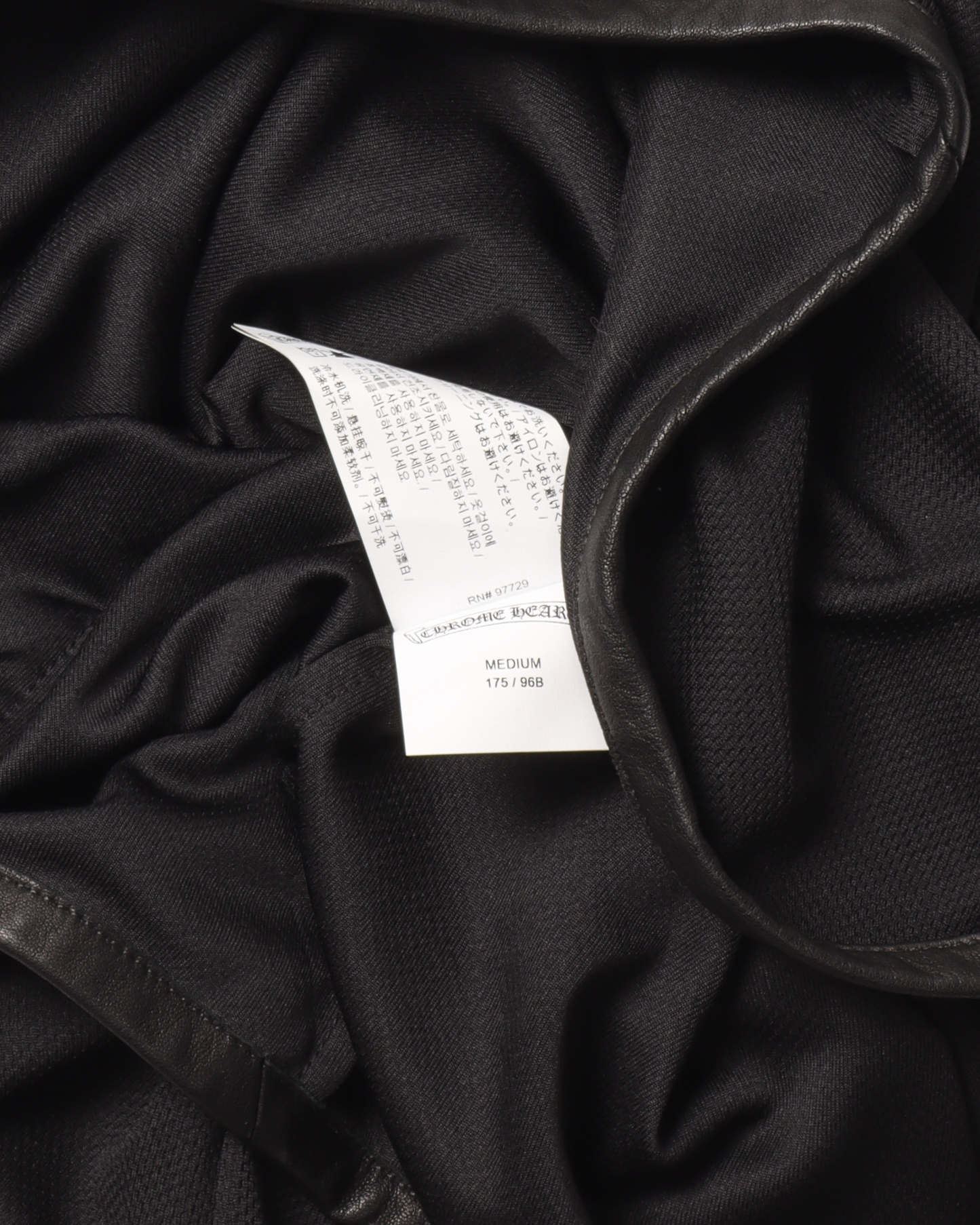 Black Track Hoodie