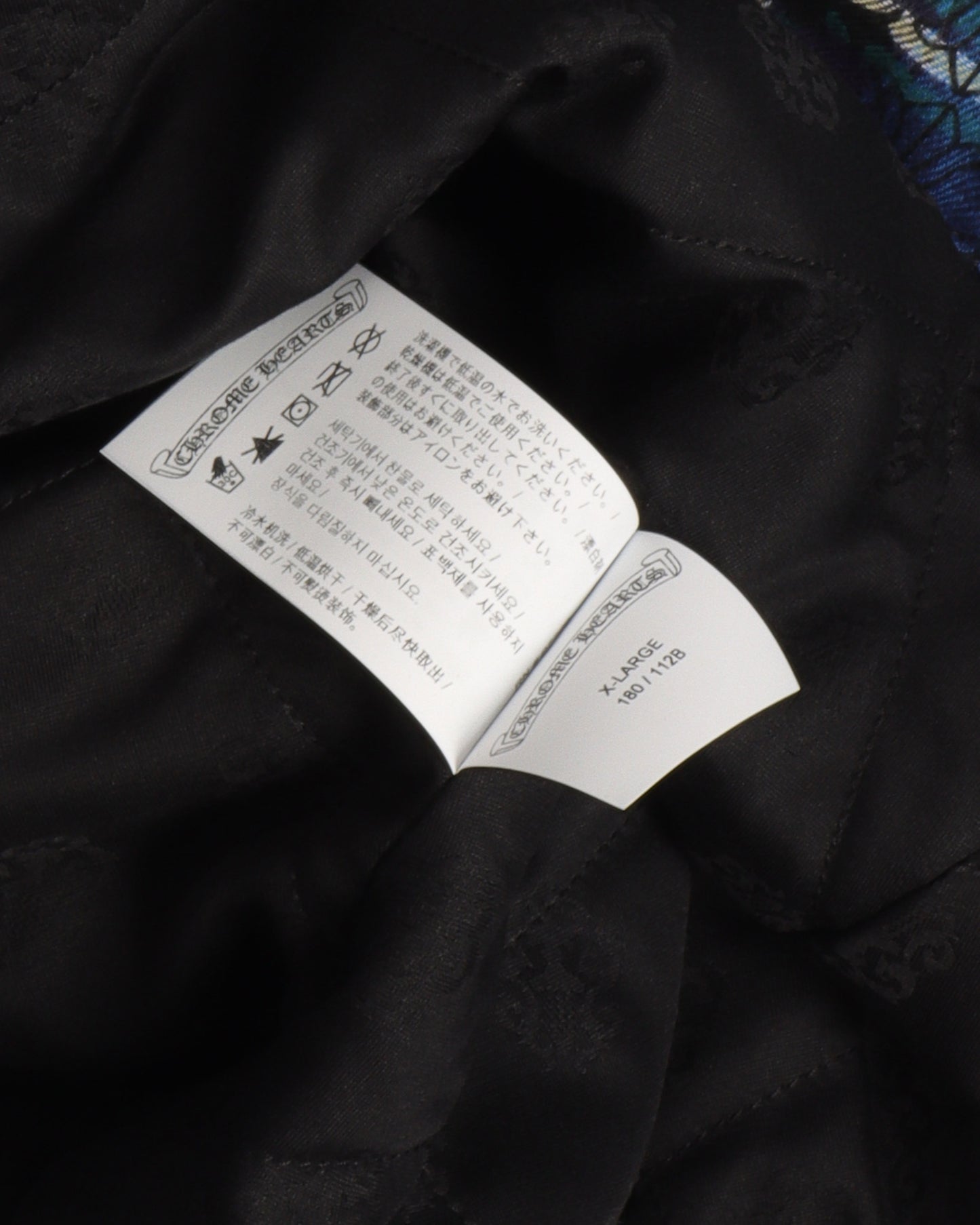 Quilted Wool Flannel Jacket