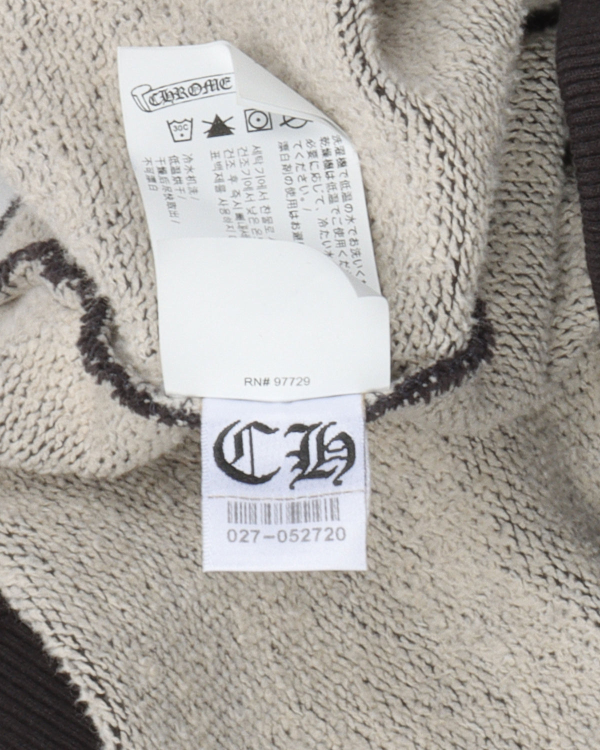 Zip Up Tonal Hoodie