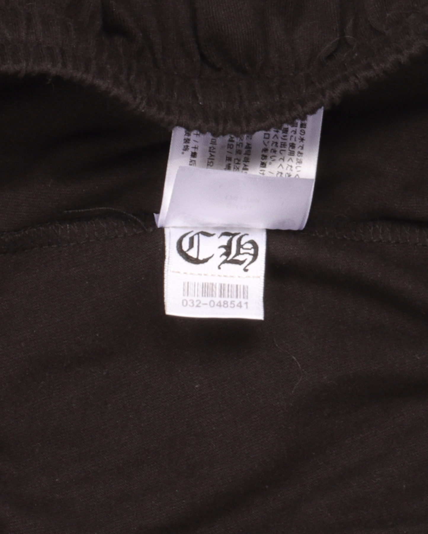 Deadly Dolls Pant