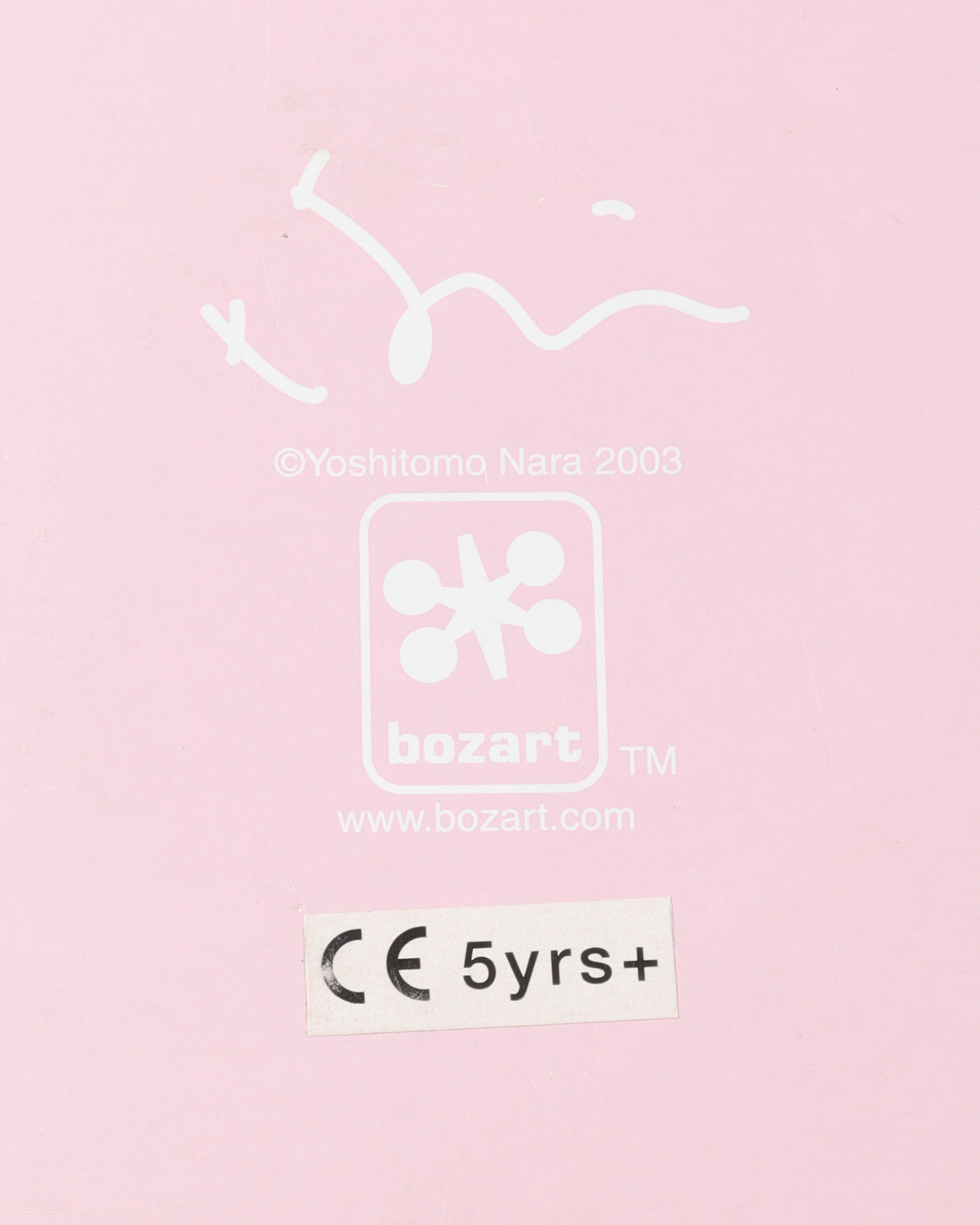 "PupCup" Figure (2004)