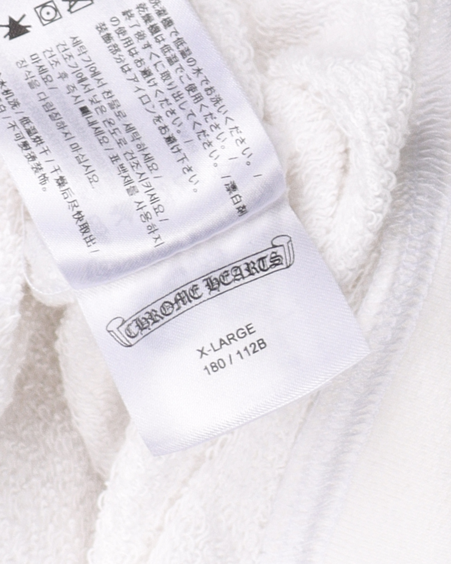 Matty Boy "Retro Cycle" Hoodie