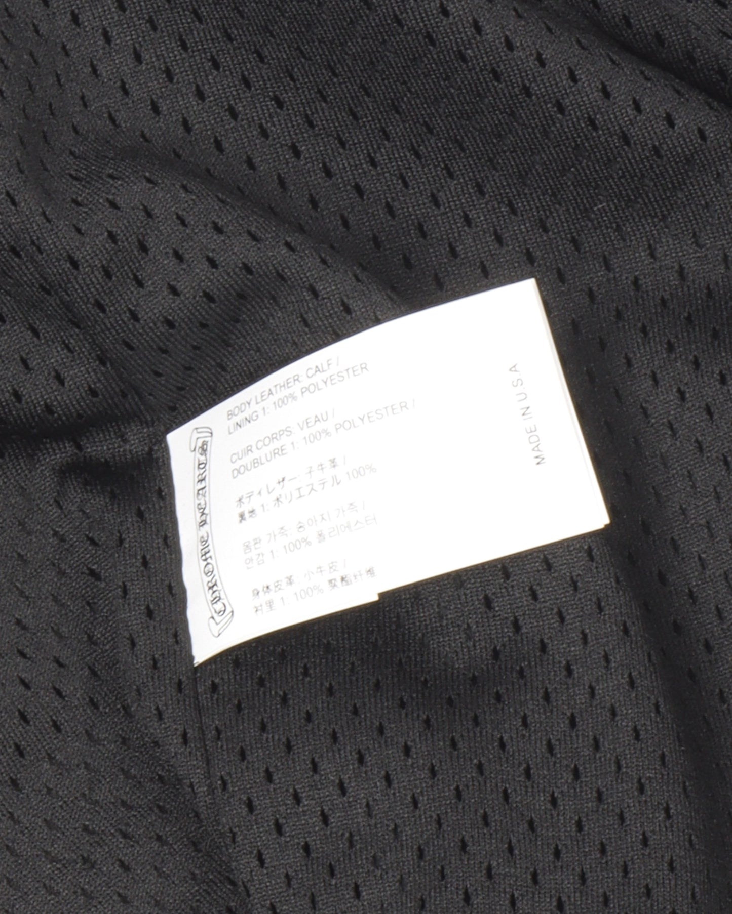 Leather Patched Coach Jacket