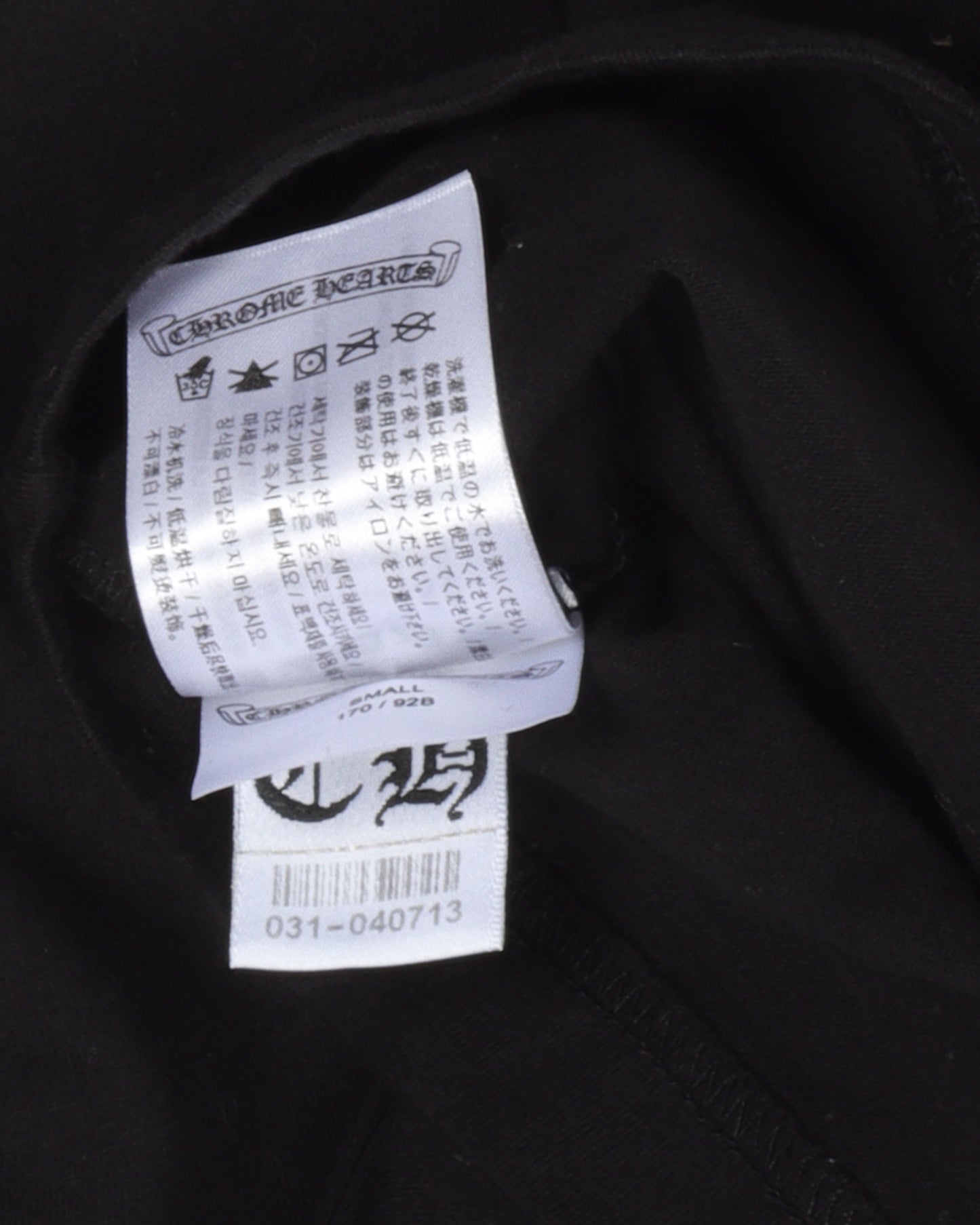 Matty Boy Aspen Exclusive Pocket T-Shirt