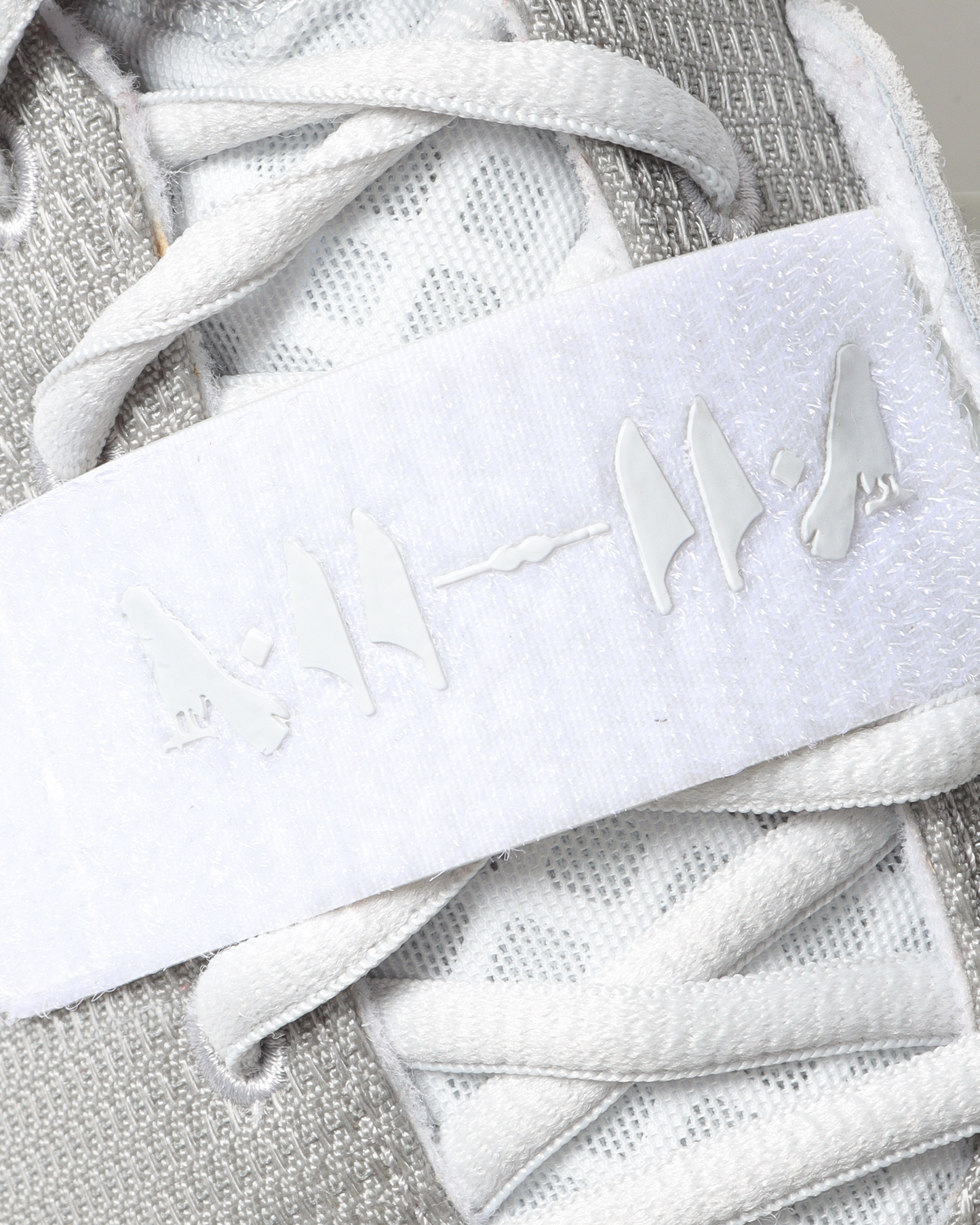 Air Yeezy 2 "Pure Platinum"