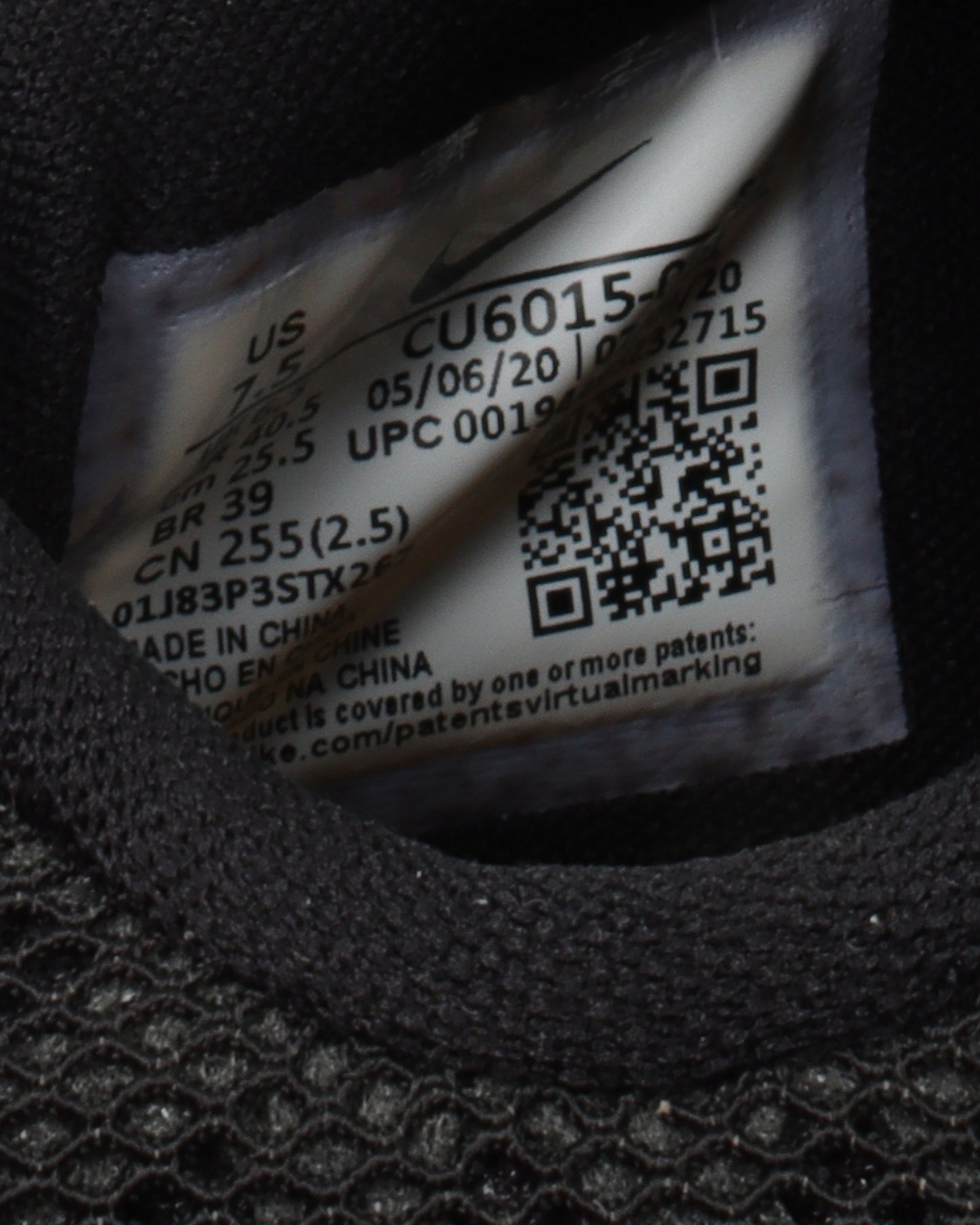 Off-White Rubber Dunk