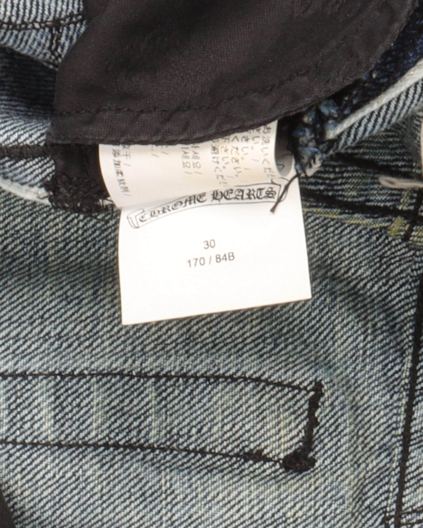 Gallery Dept. Denim Cross Jeans