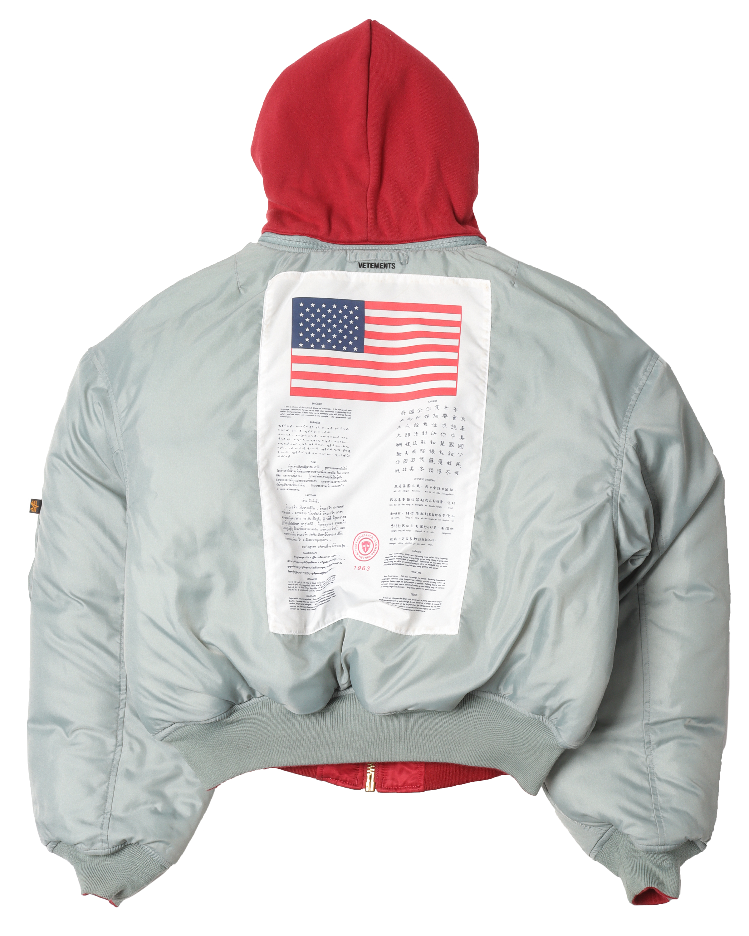 Vetements reversible 2025 bomber jacket