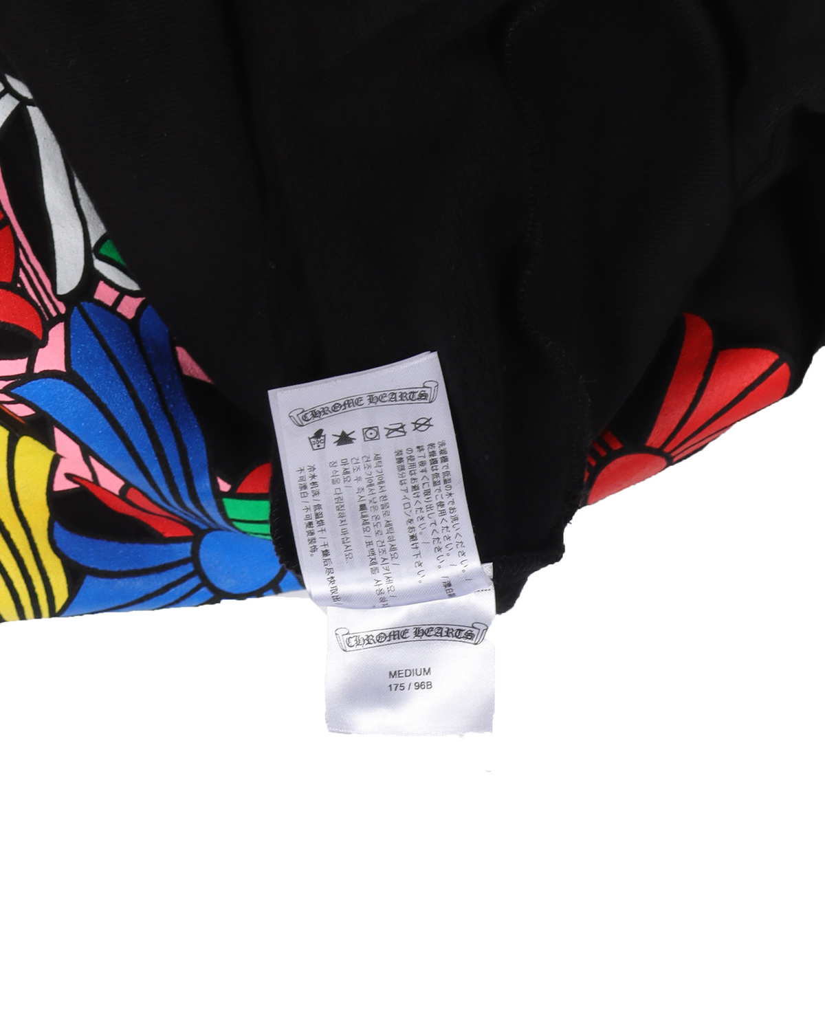Multicolor Cross Logo Hoodie