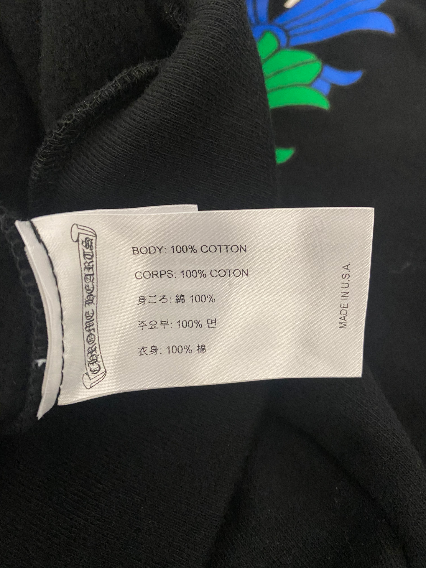 Multicolor Cross Logo Hoodie