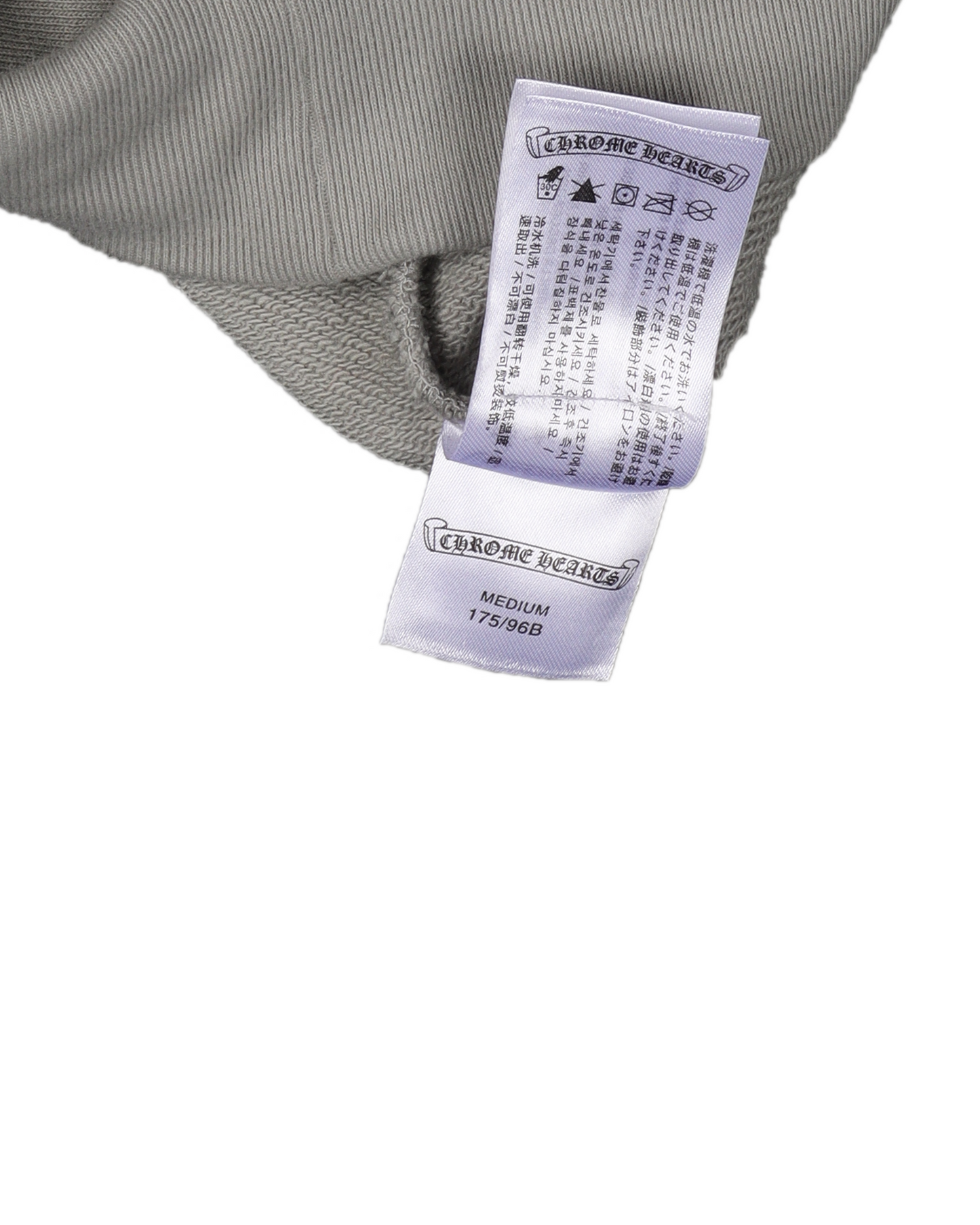Matty Boy "Suggest" Hoodie